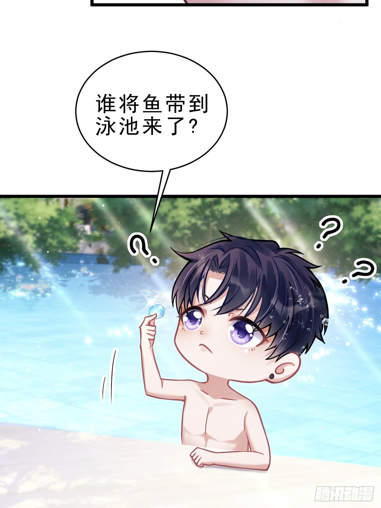21.鱼鳞19