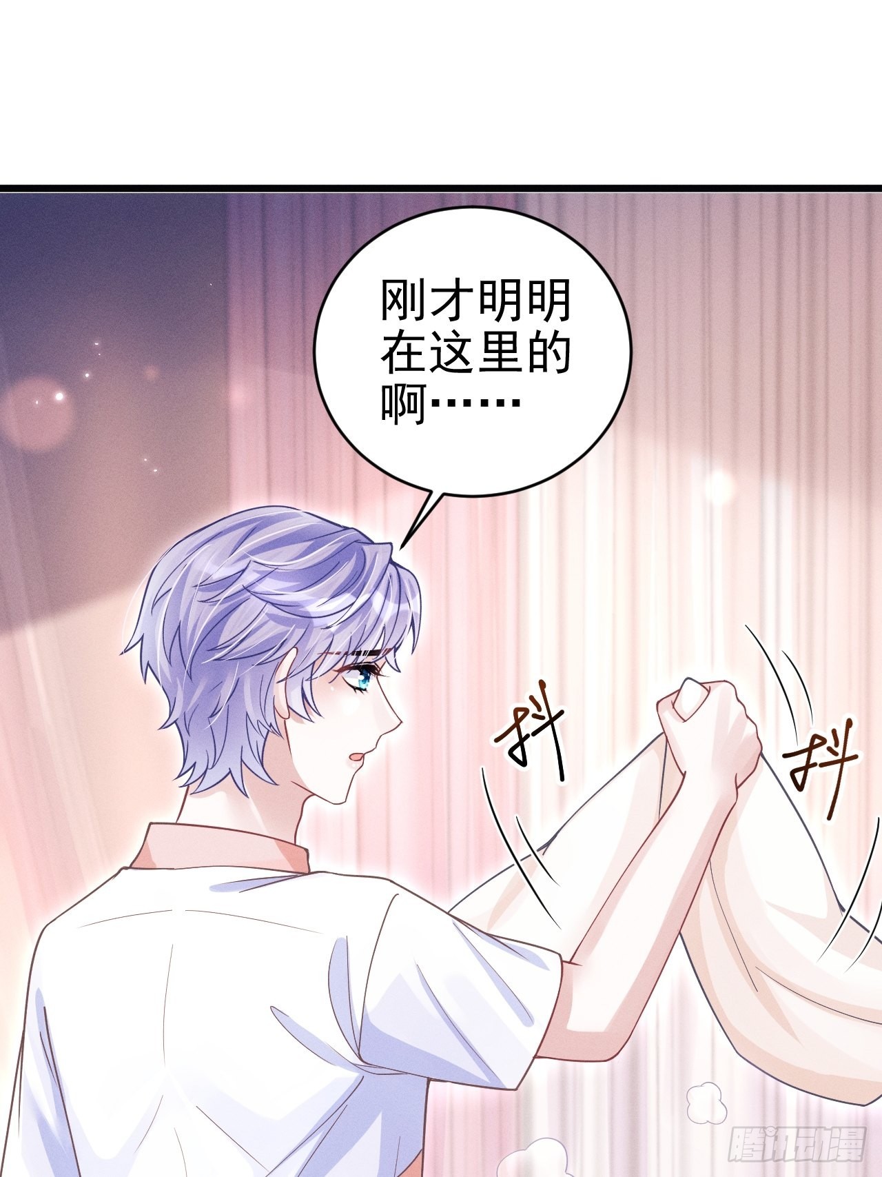 61.你的号码是？20