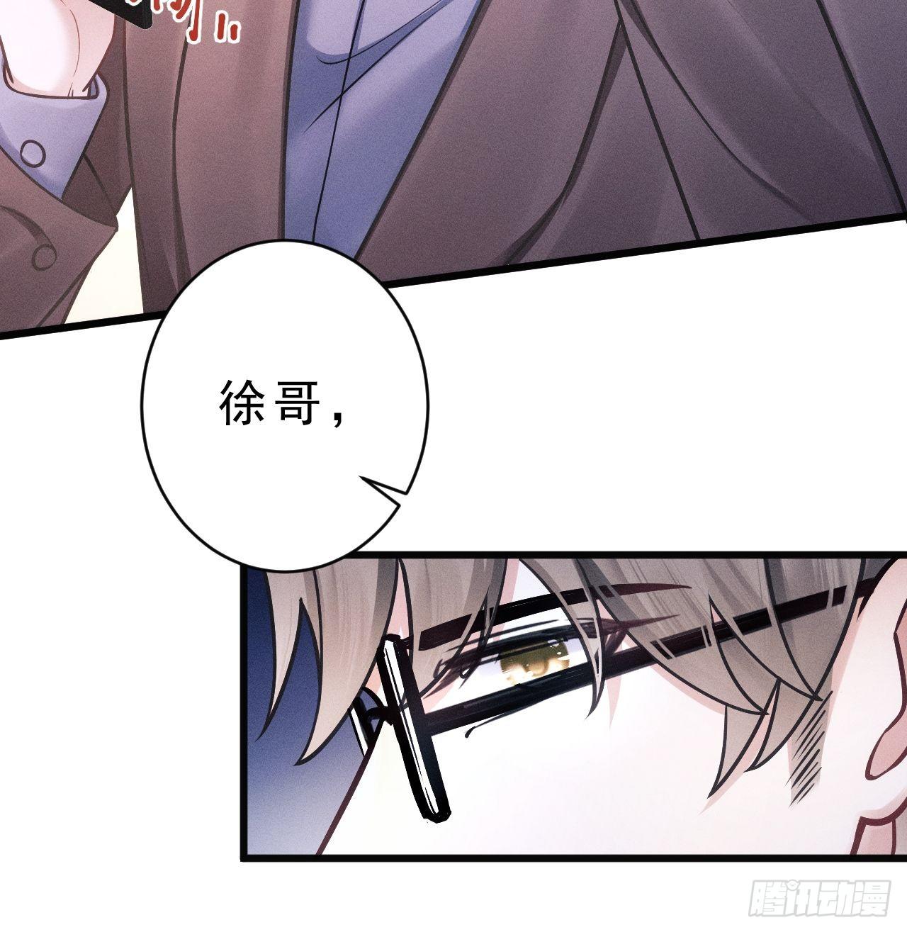 17.这是无可奈何45