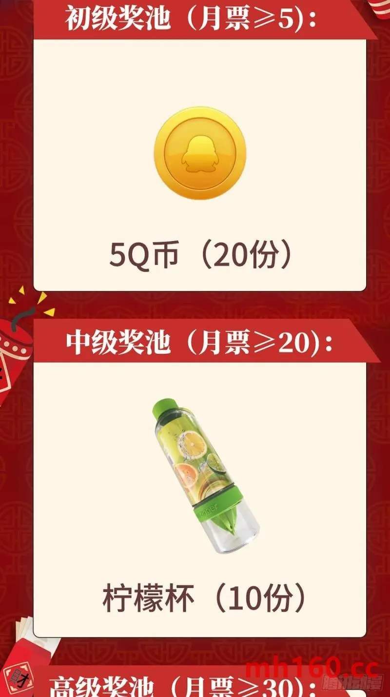127.我们回去吧62