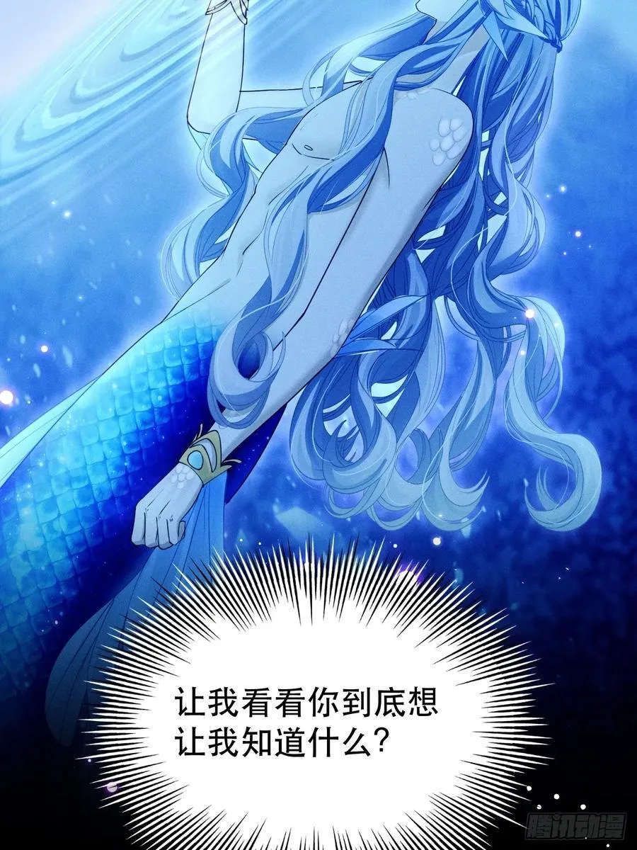 135.振作起来！14