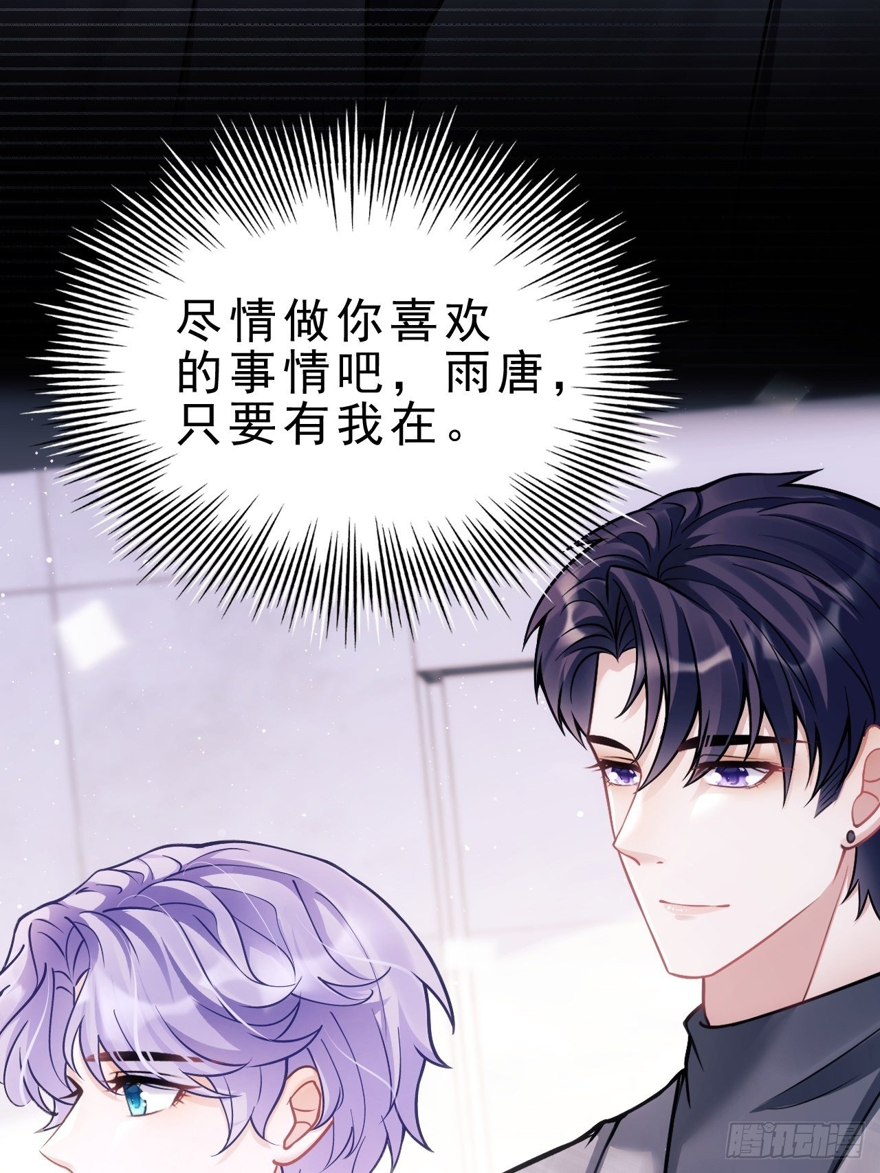 15.老规矩42