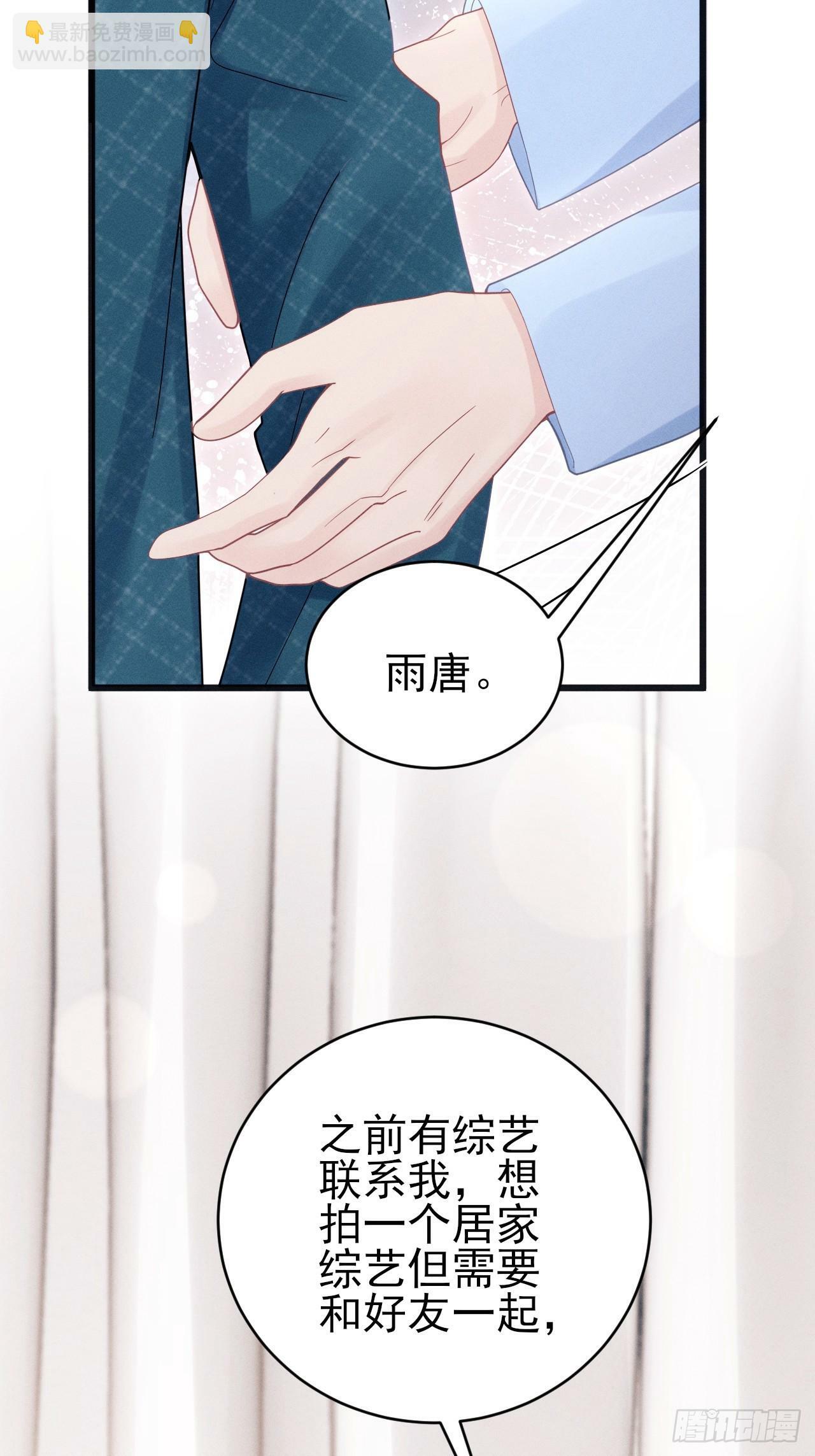 97.曲线救国40