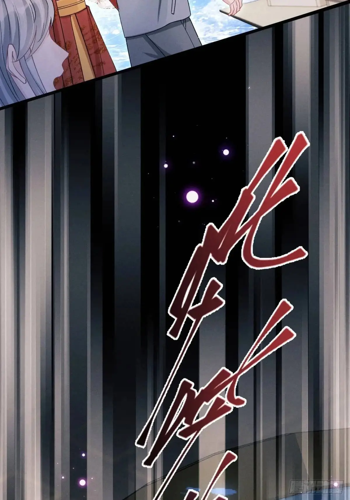 122.接住你了92