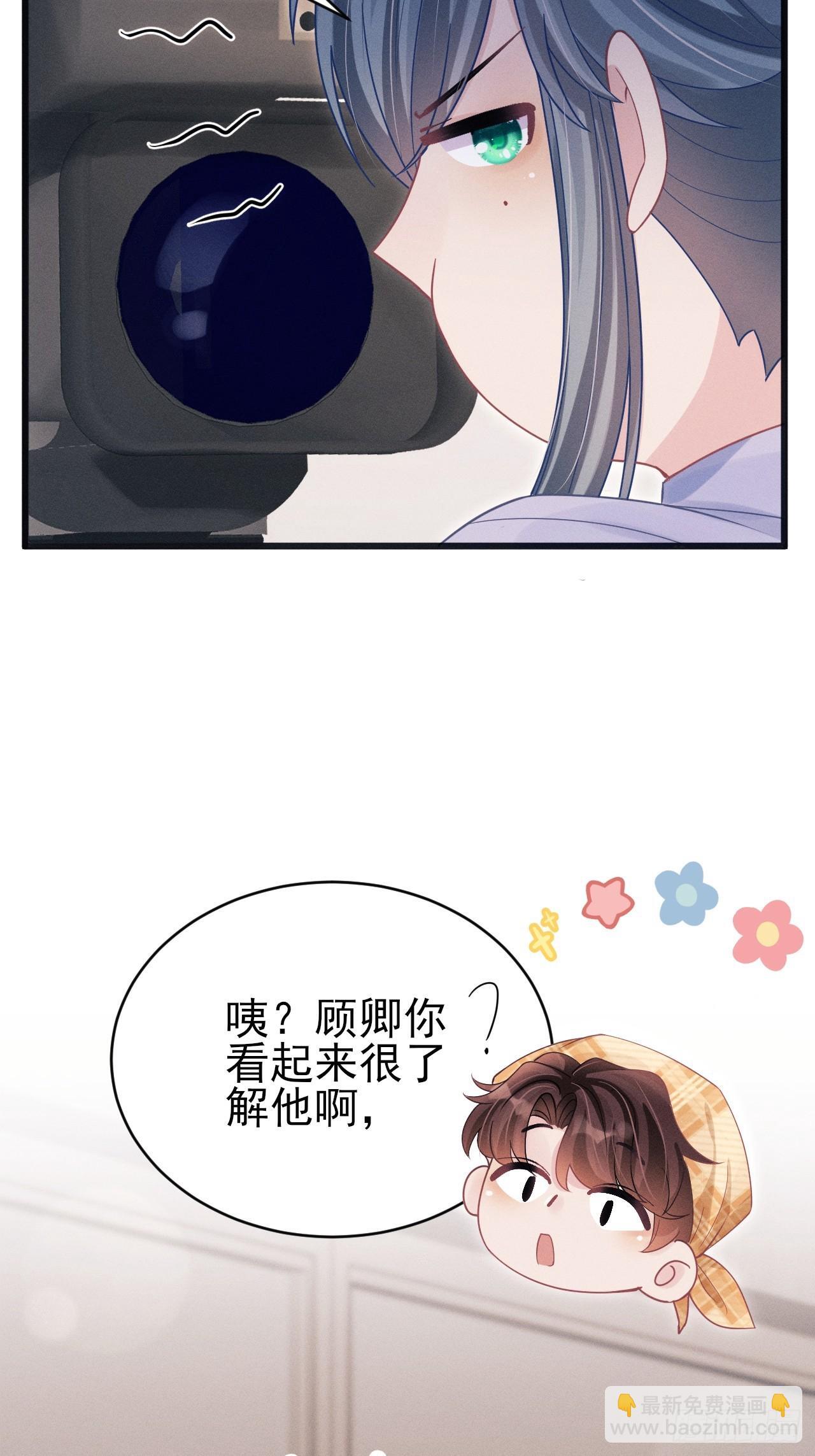 102.好友的小别墅66