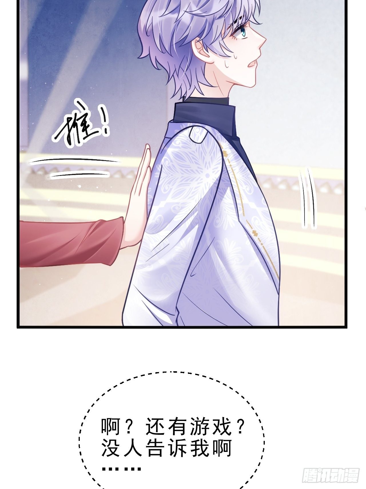 13.综艺34