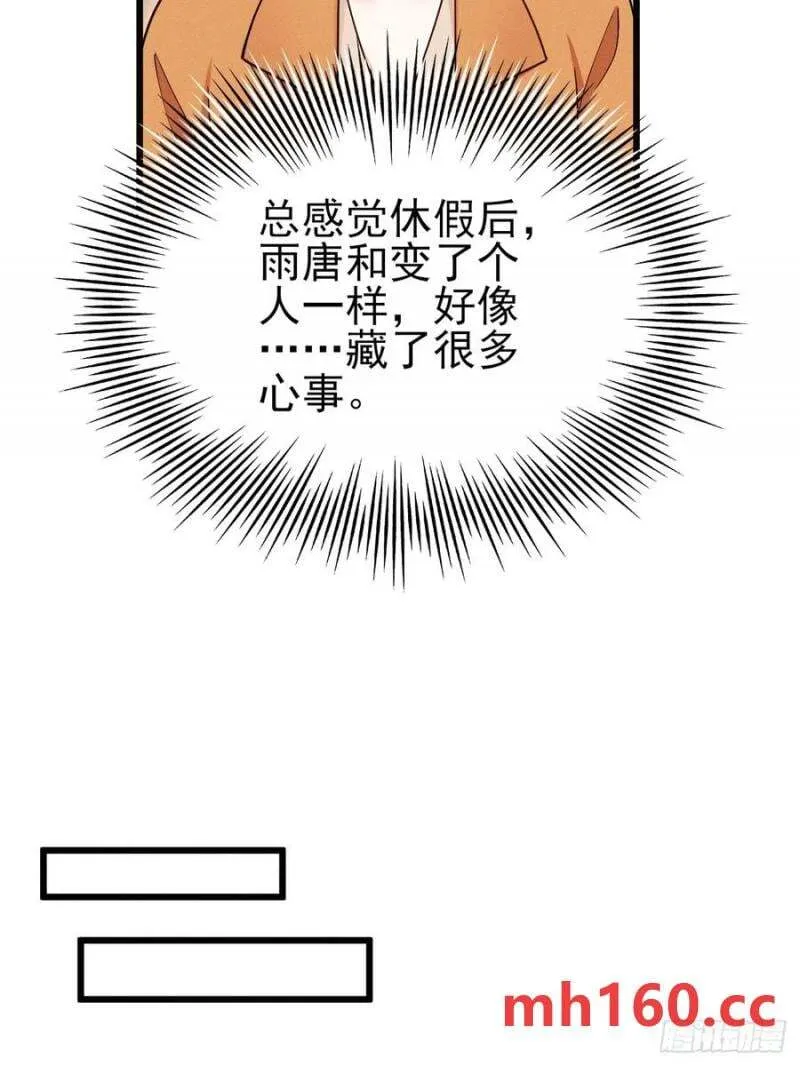 127.我们回去吧38