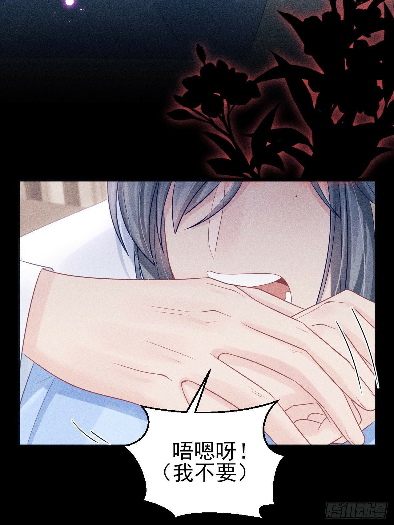 96.“惊喜”会面66