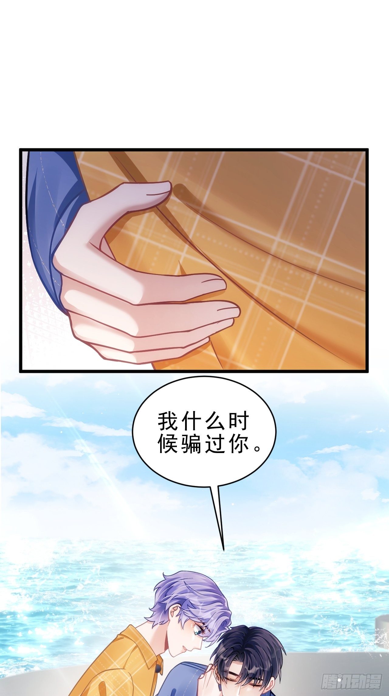 23.一条毛巾的重量57