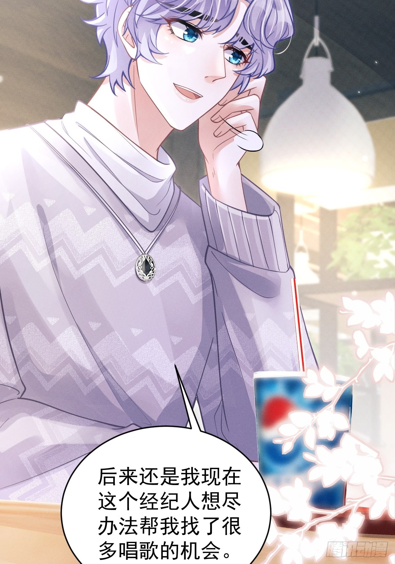 41.合作9