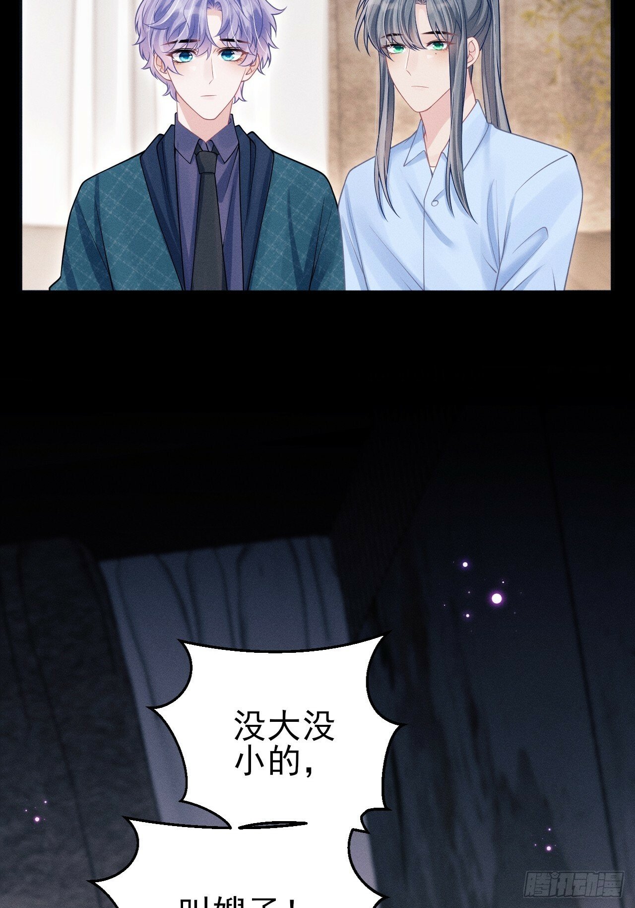 97.曲线救国64