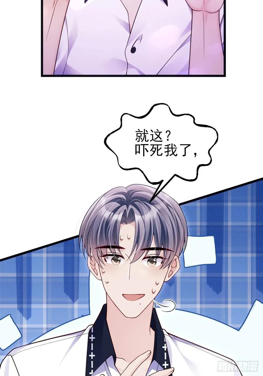 129.想法来源45