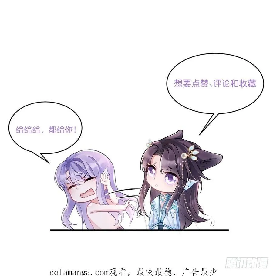 129.想法来源67