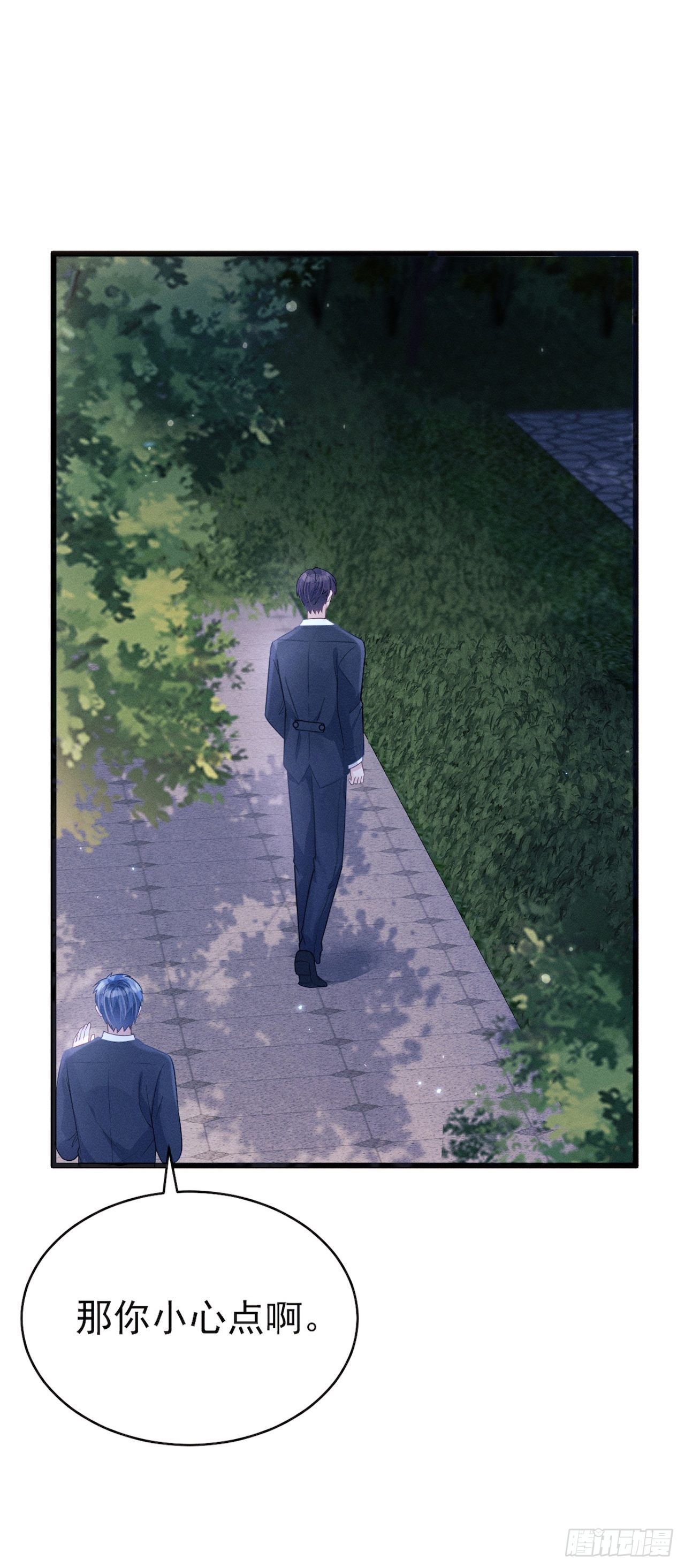 42.醉酒22