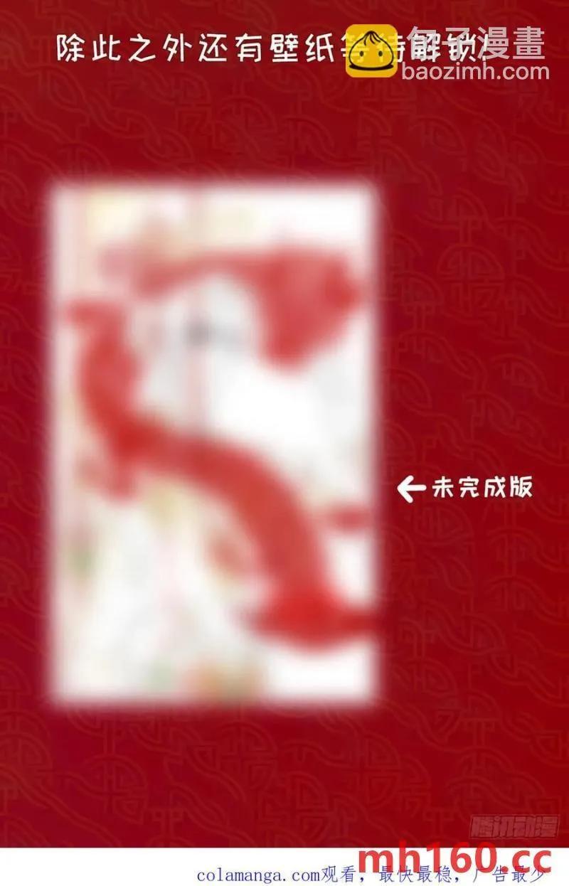128.解约64