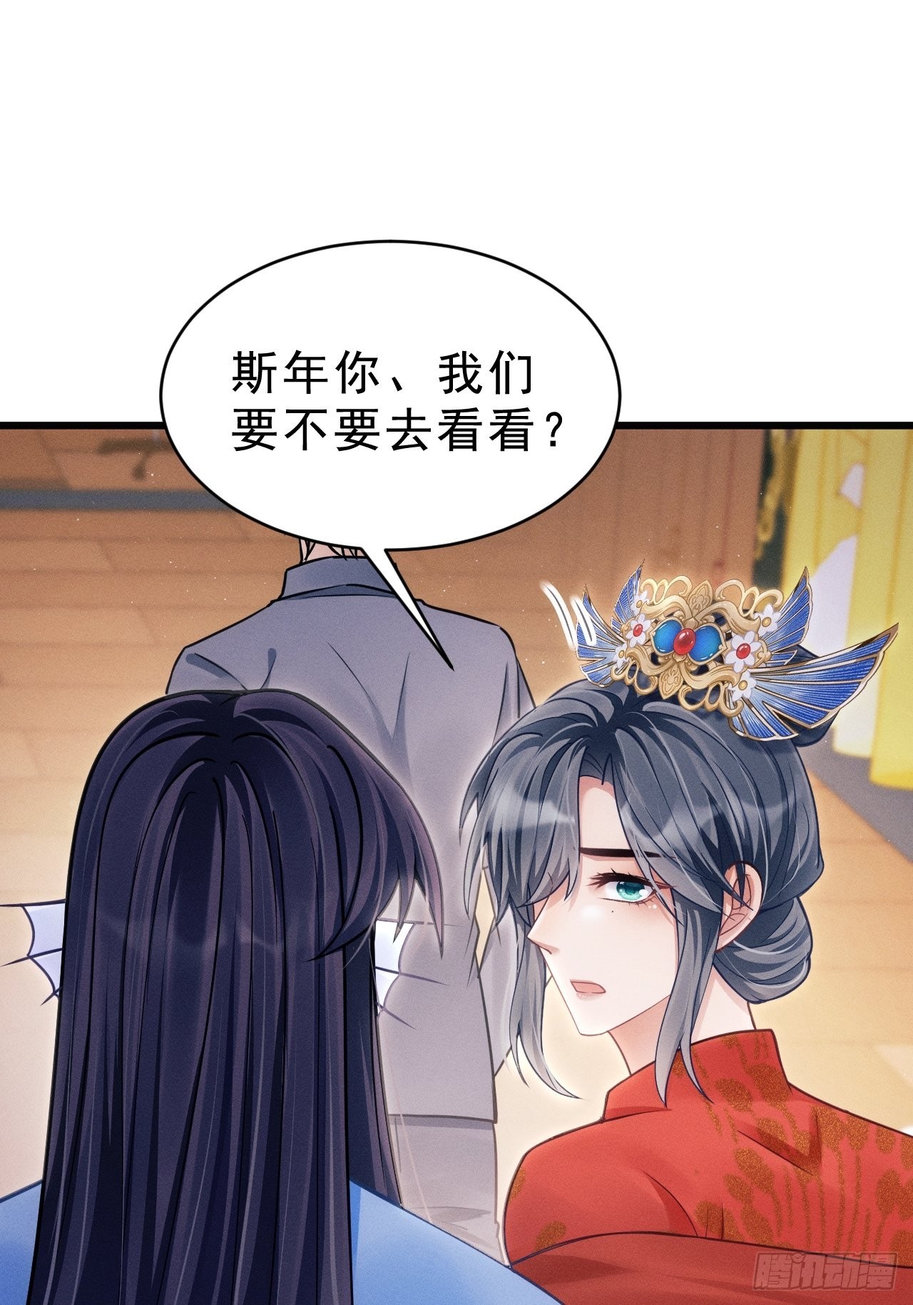 34.眼见心烦40