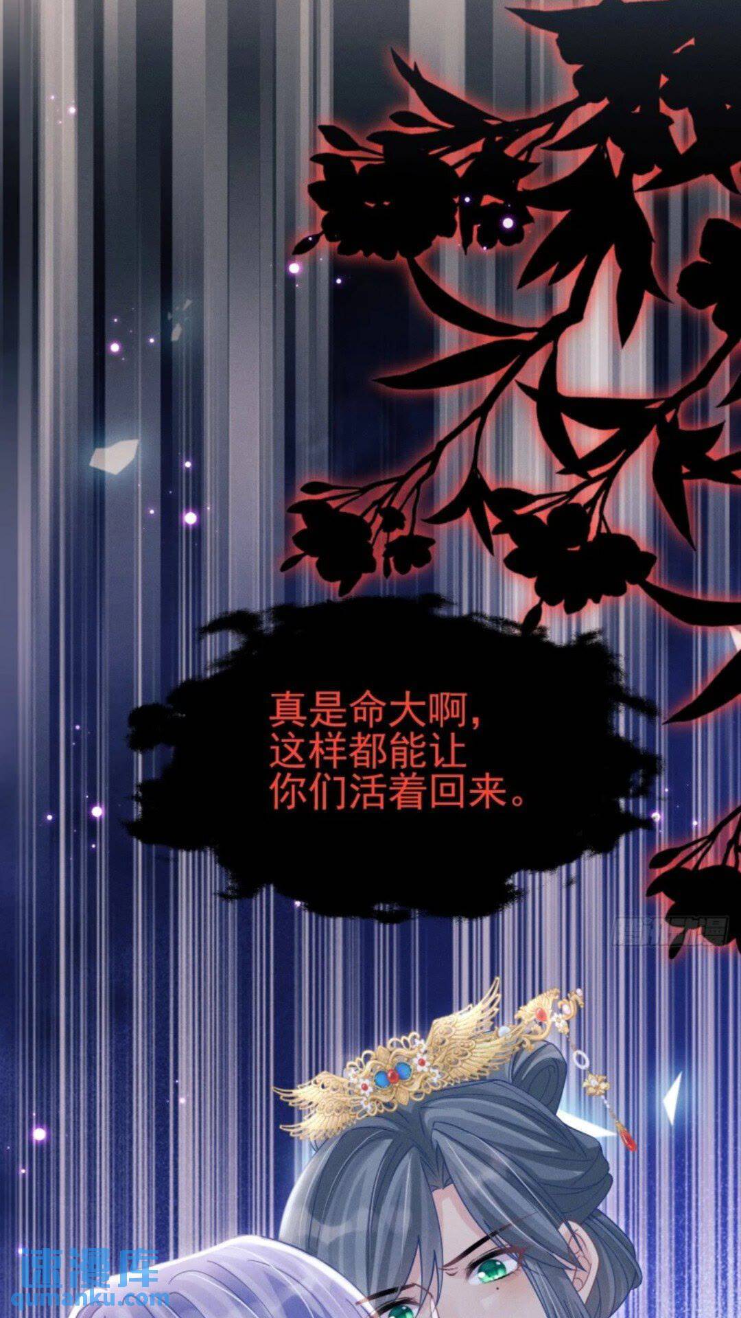 110.磕到新cp？？10