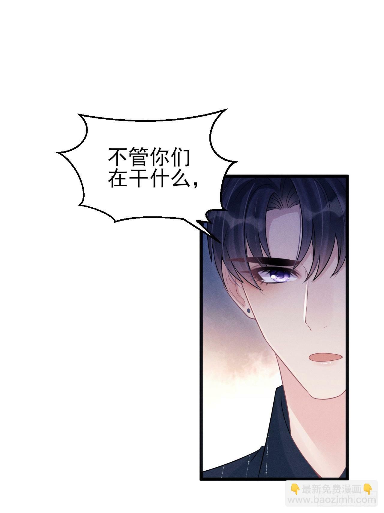 96.“惊喜”会面85