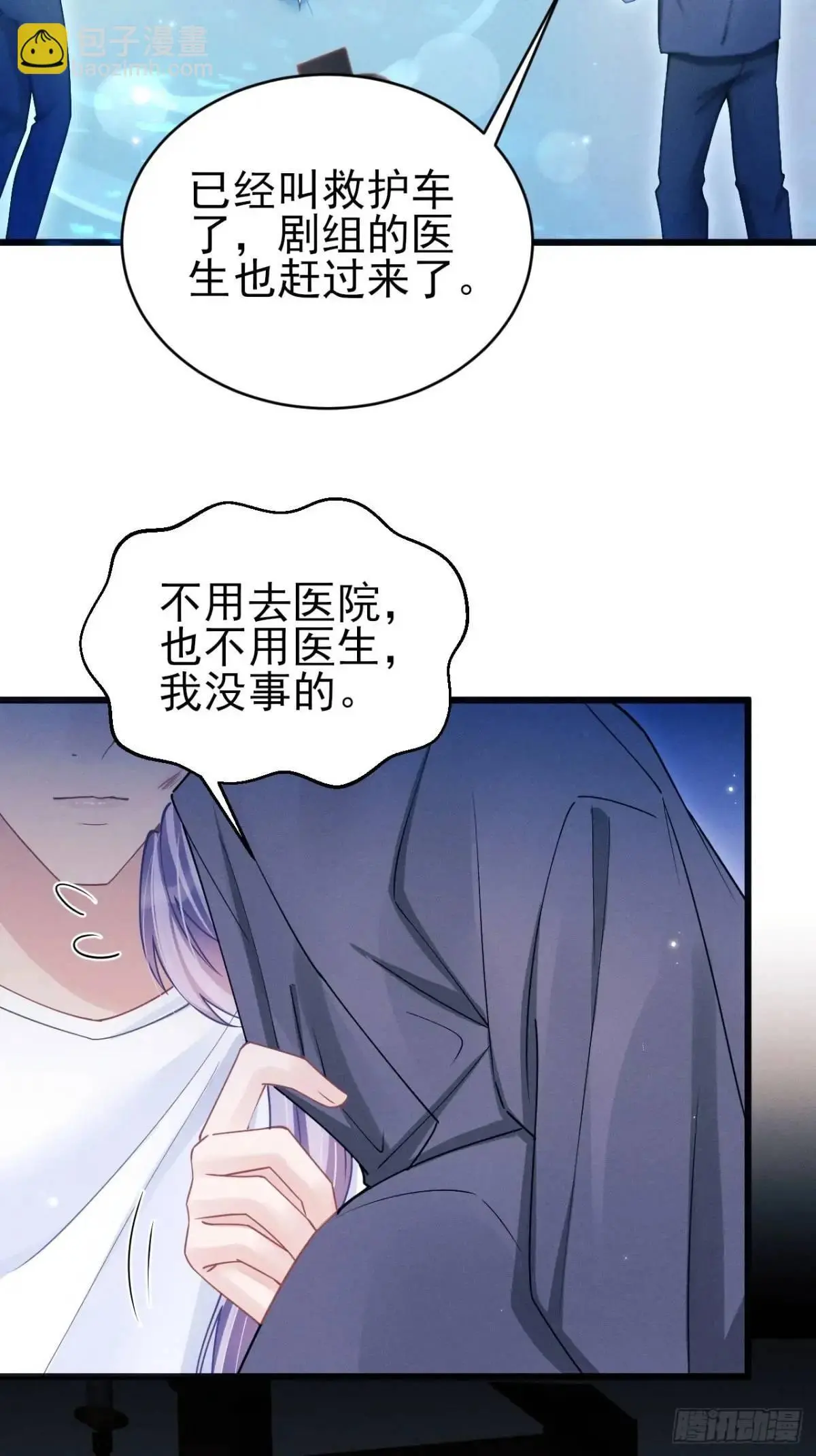 123.梦魇15