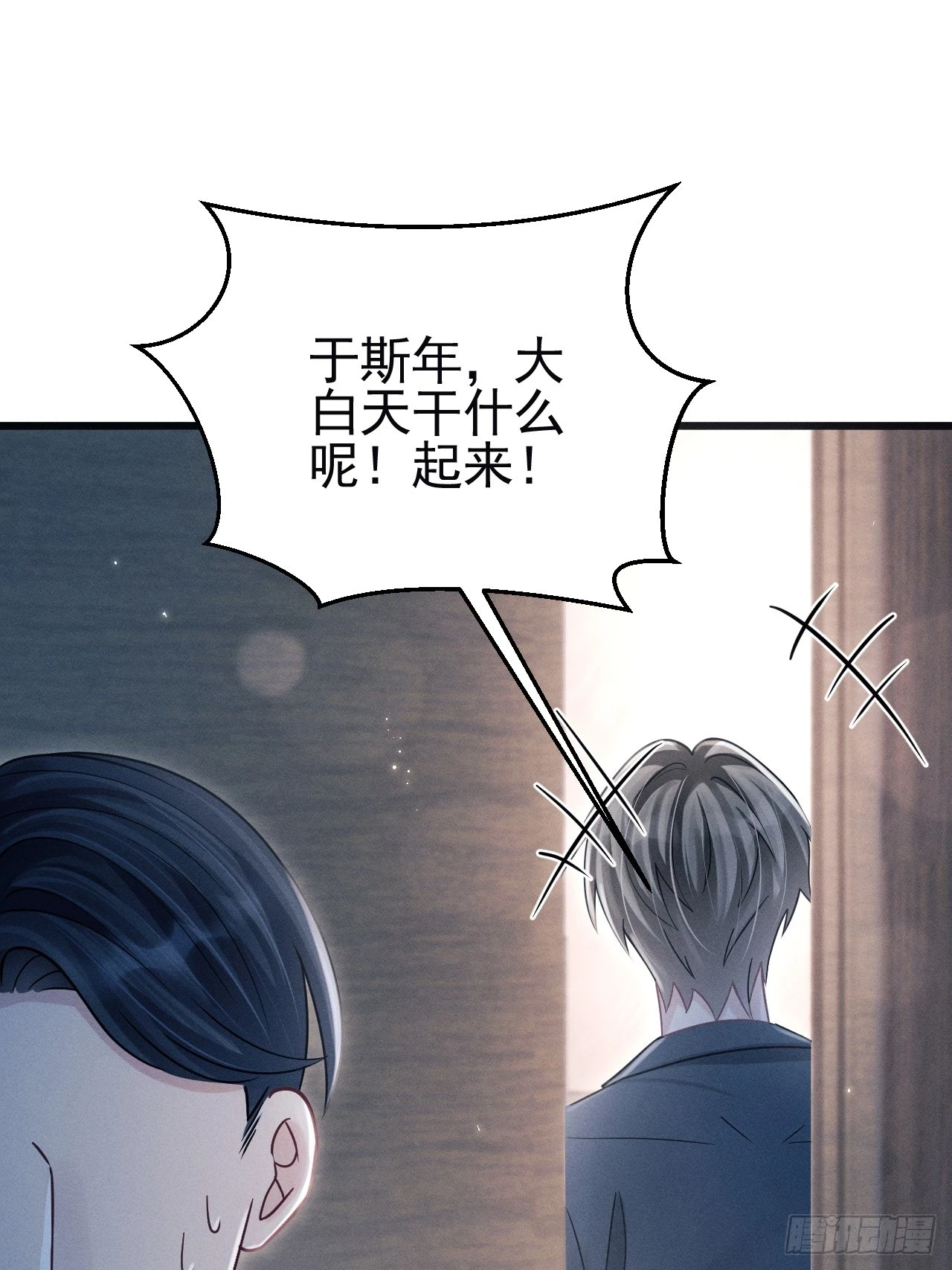 80.照片53