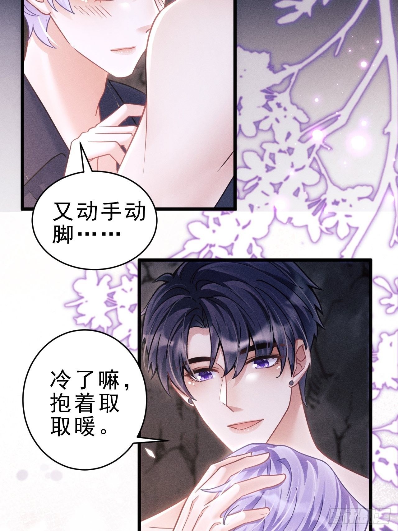 28.秘密23