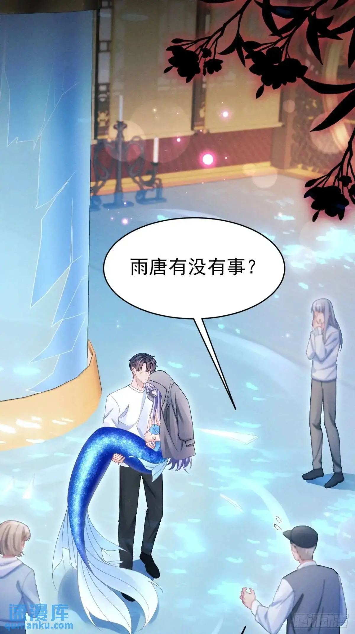 123.梦魇14