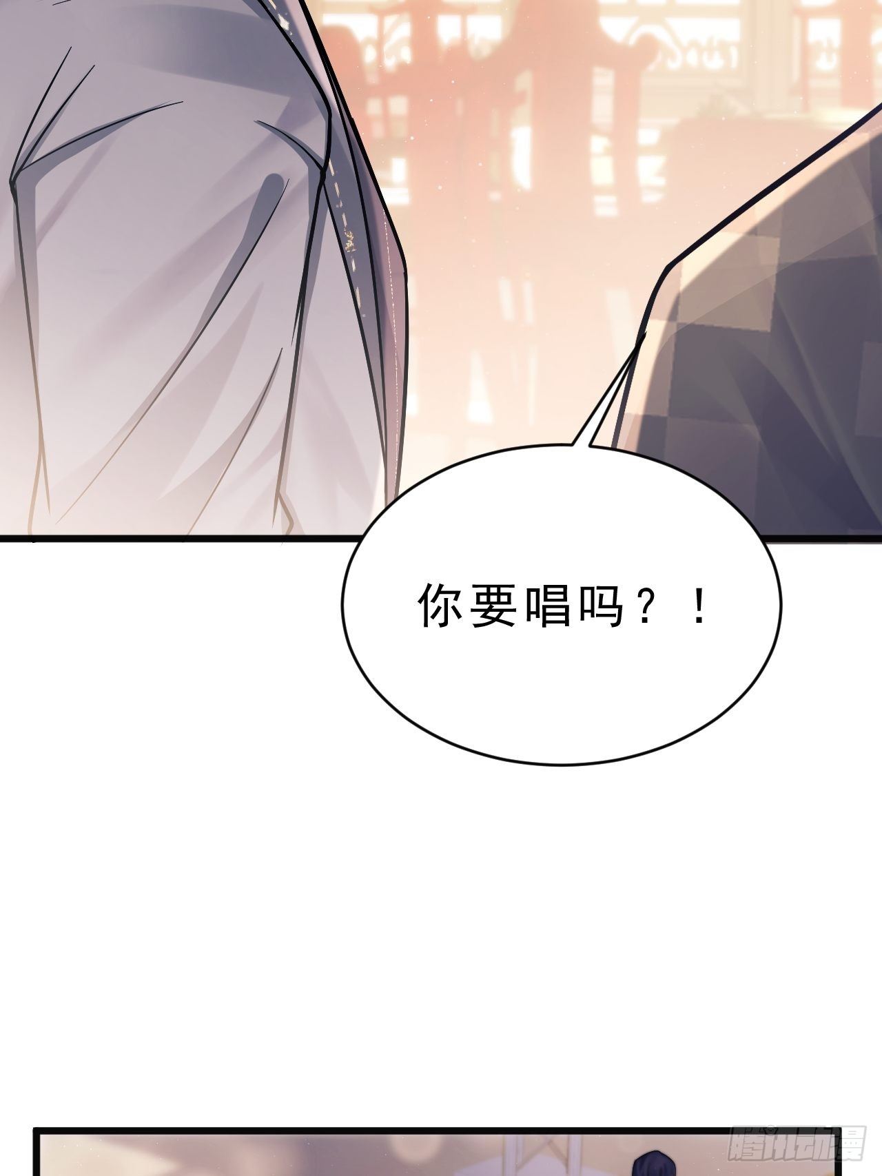 7.给粉丝的歌61