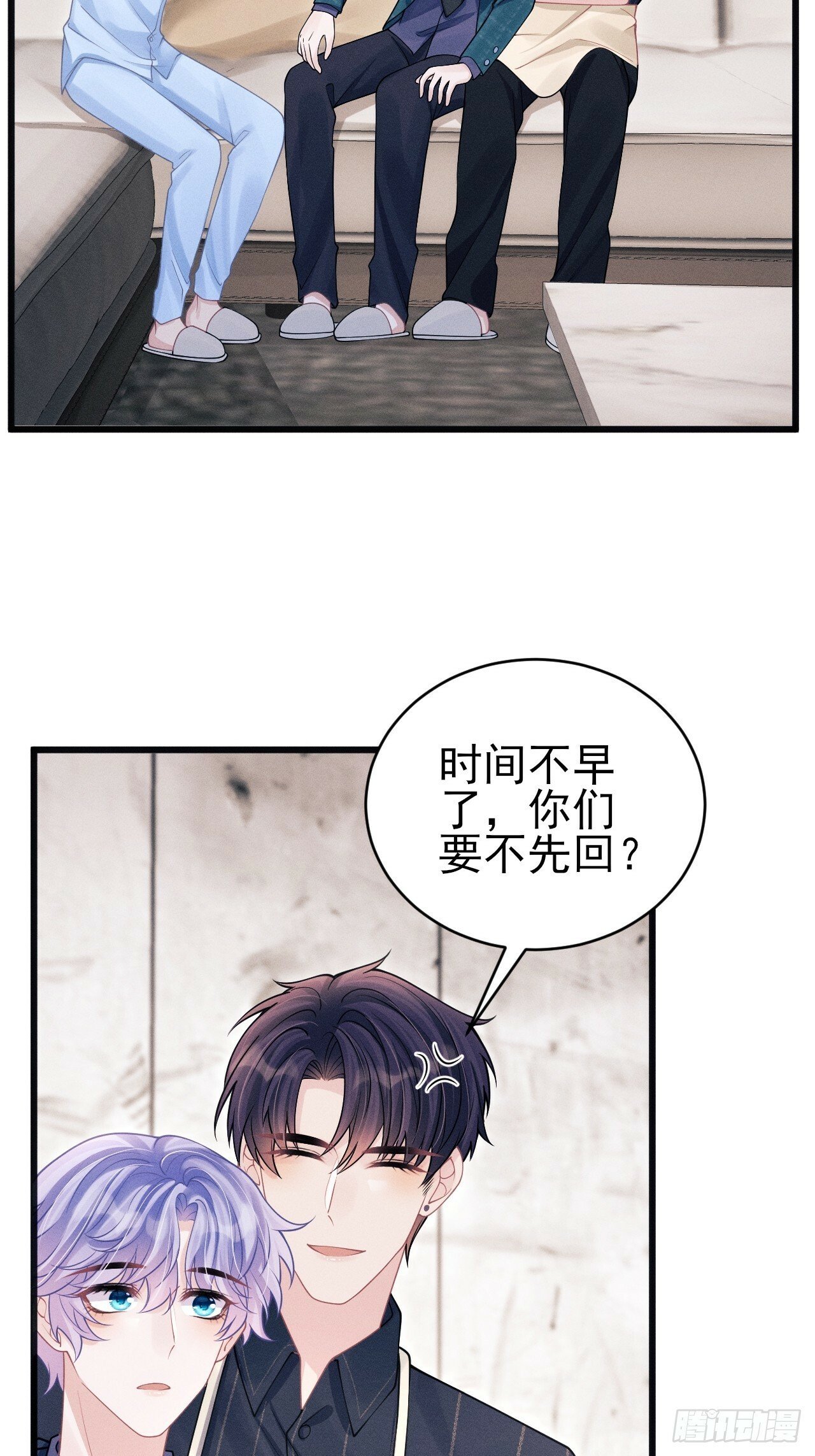 98.要在这里？！！15