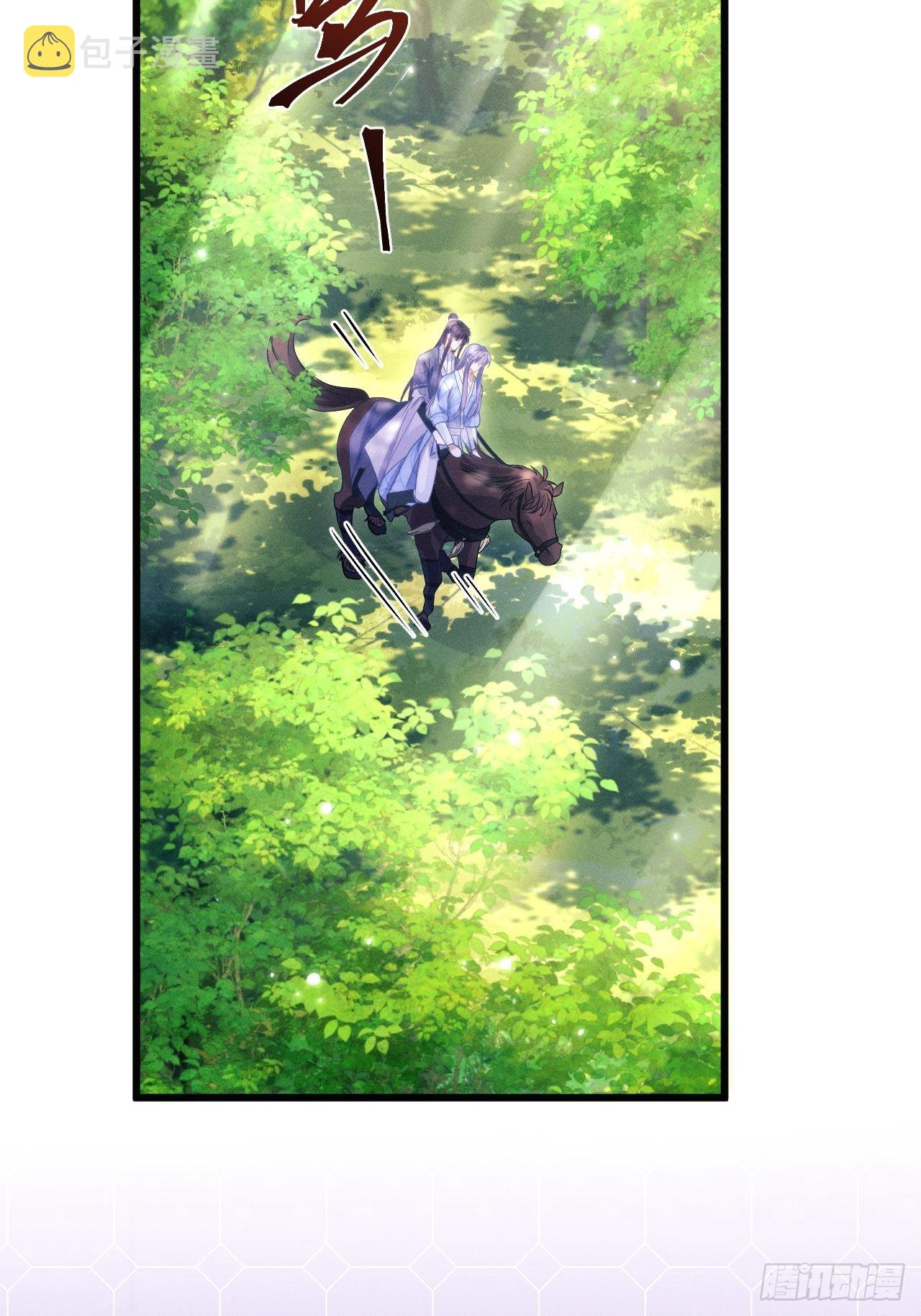 54.我……满、满了……55