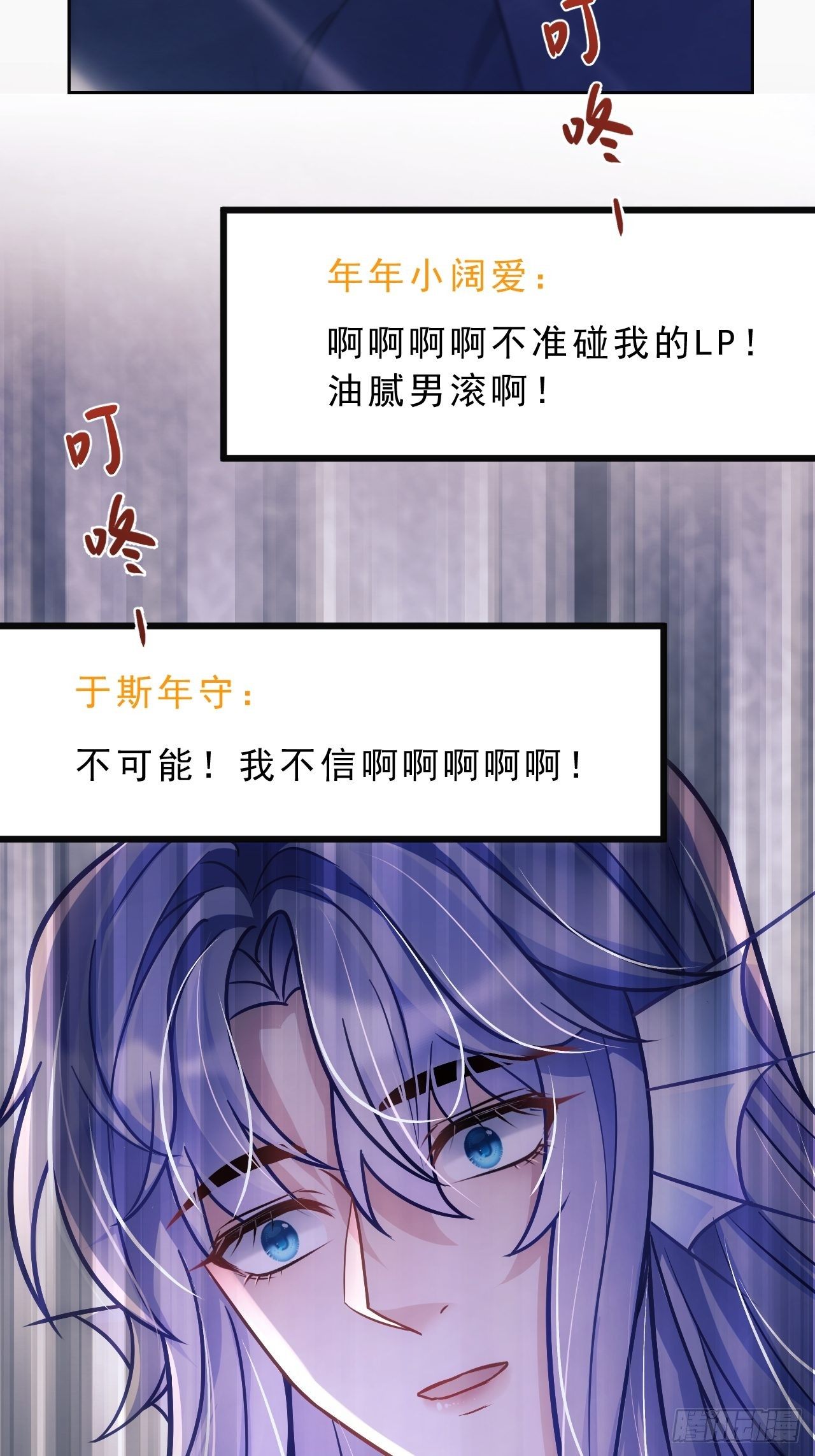 9.热搜23