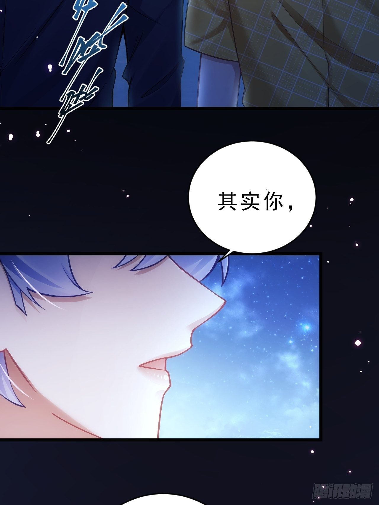 25.为了你98