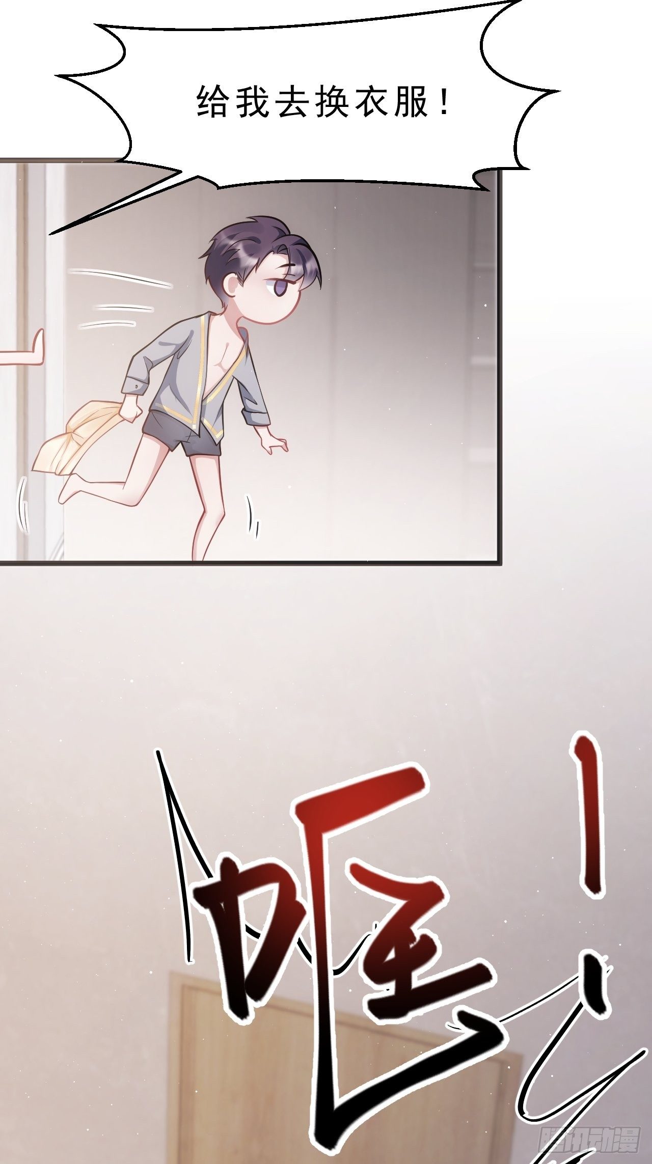3.晨起大惊喜28