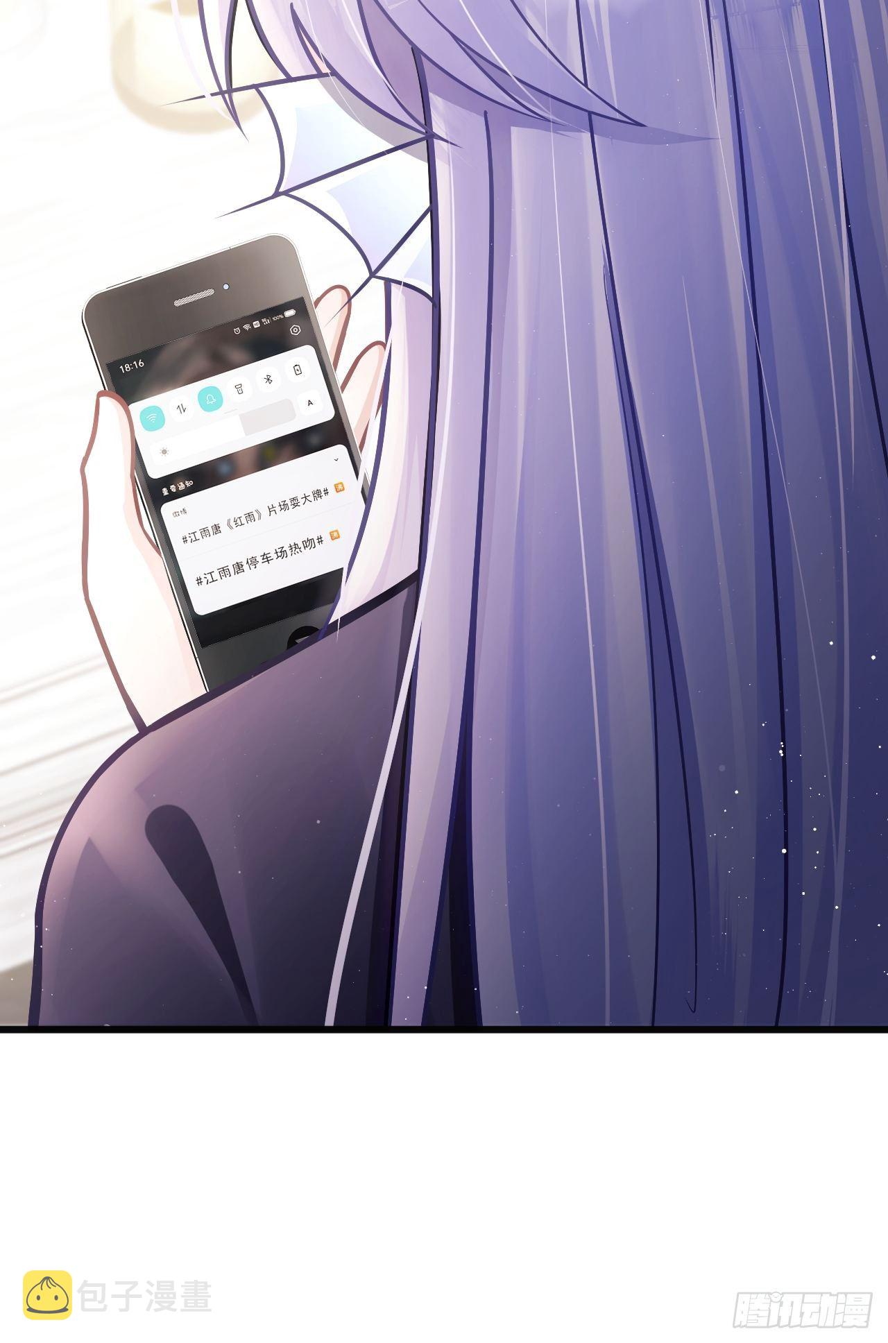 9.热搜19