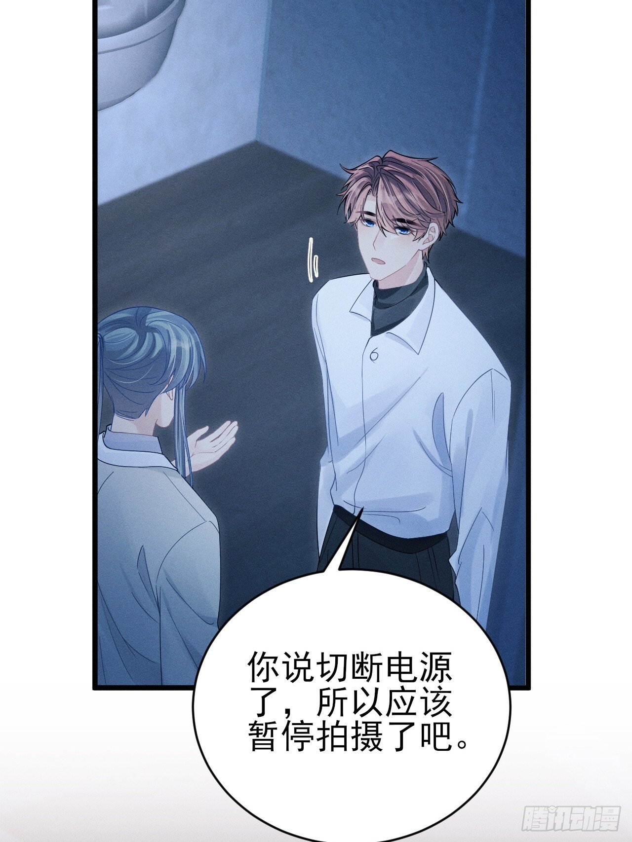 104.你最害怕的是？46
