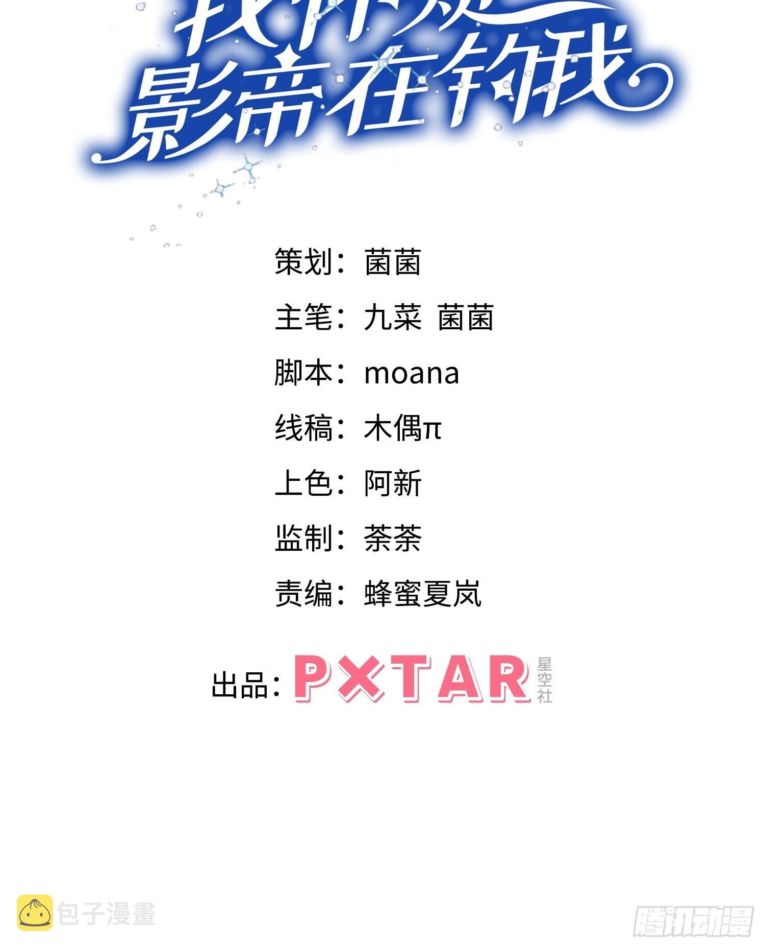 68.重要决定1