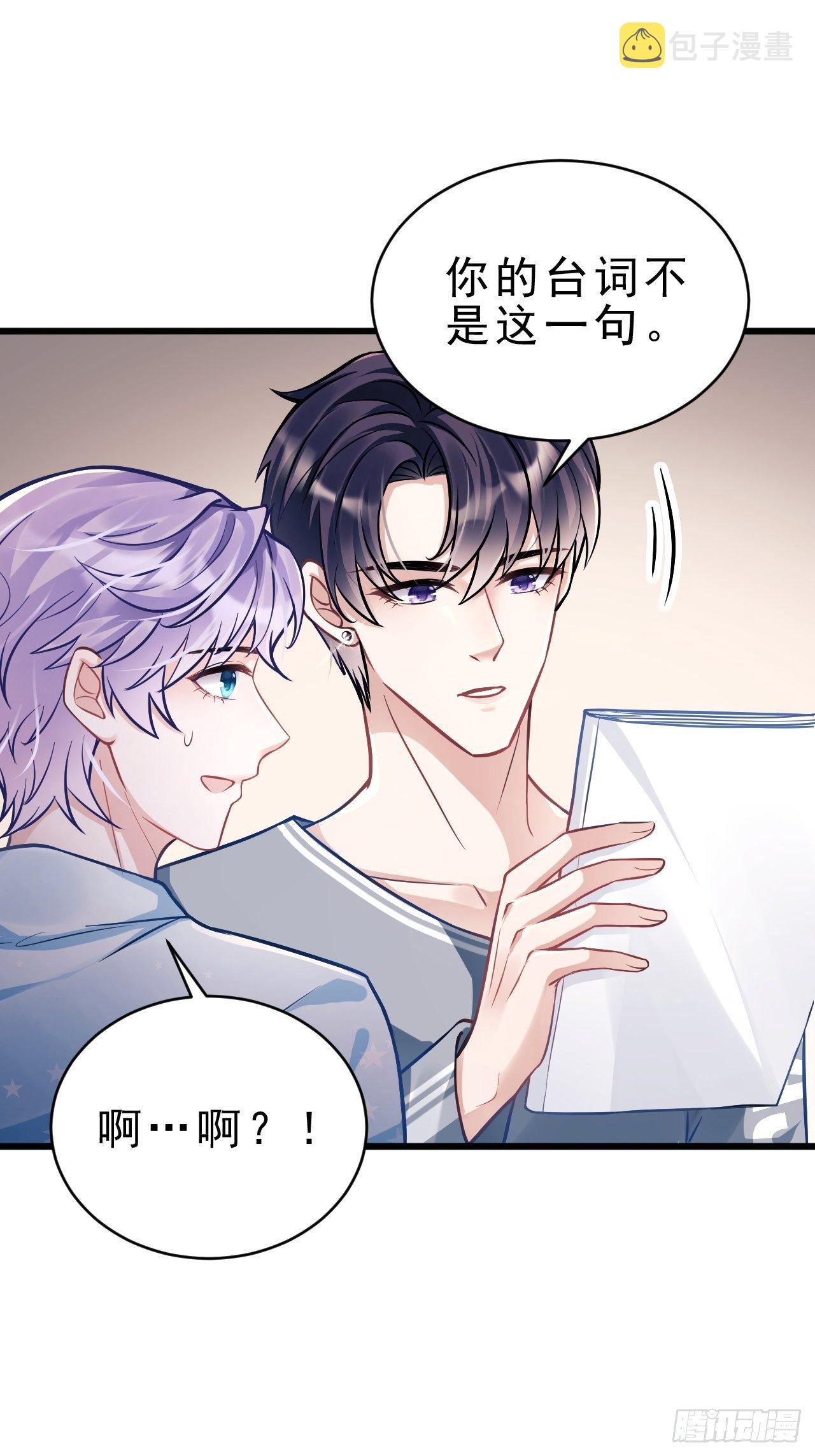 5.对戏34