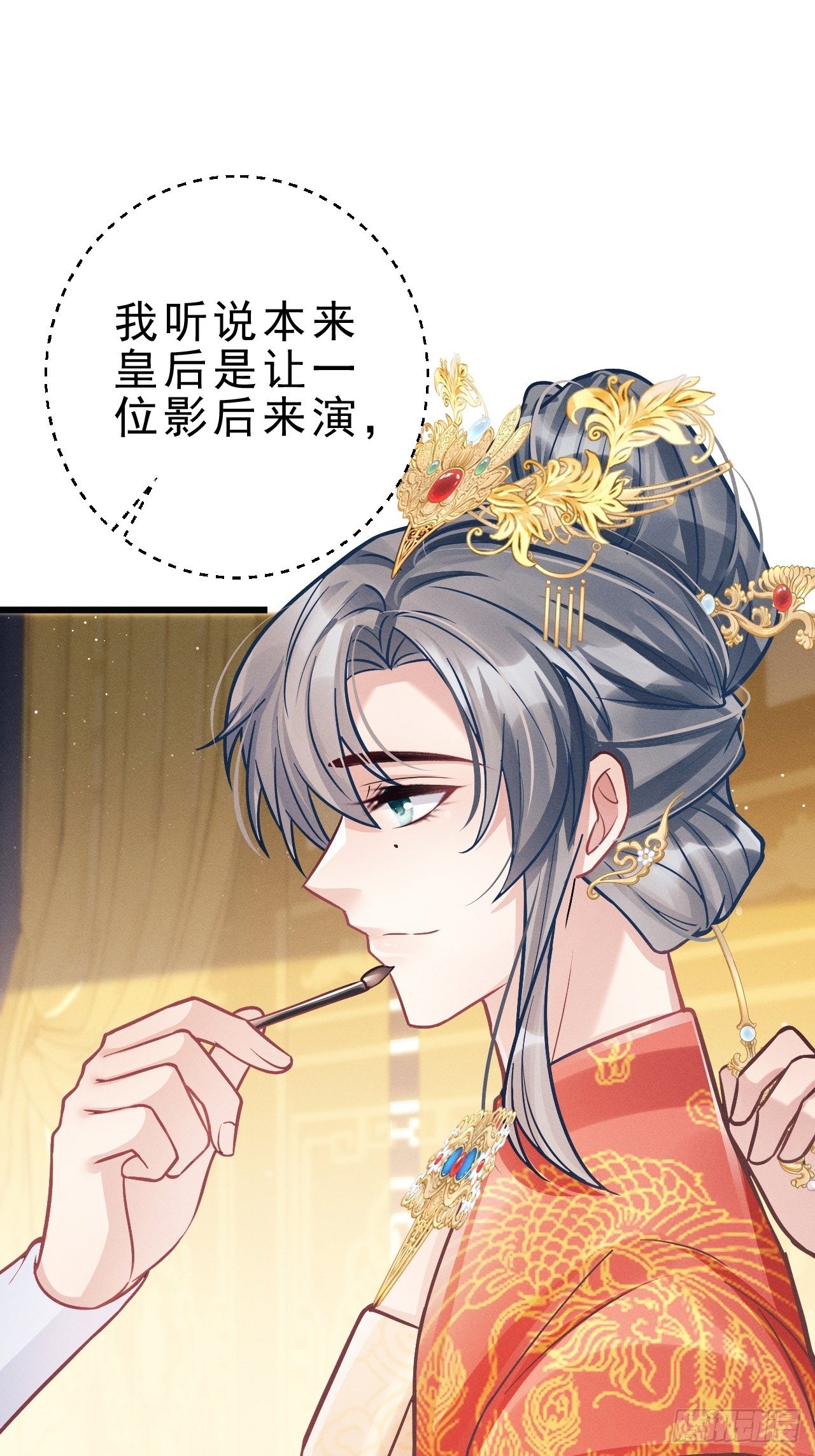 8.巴掌52