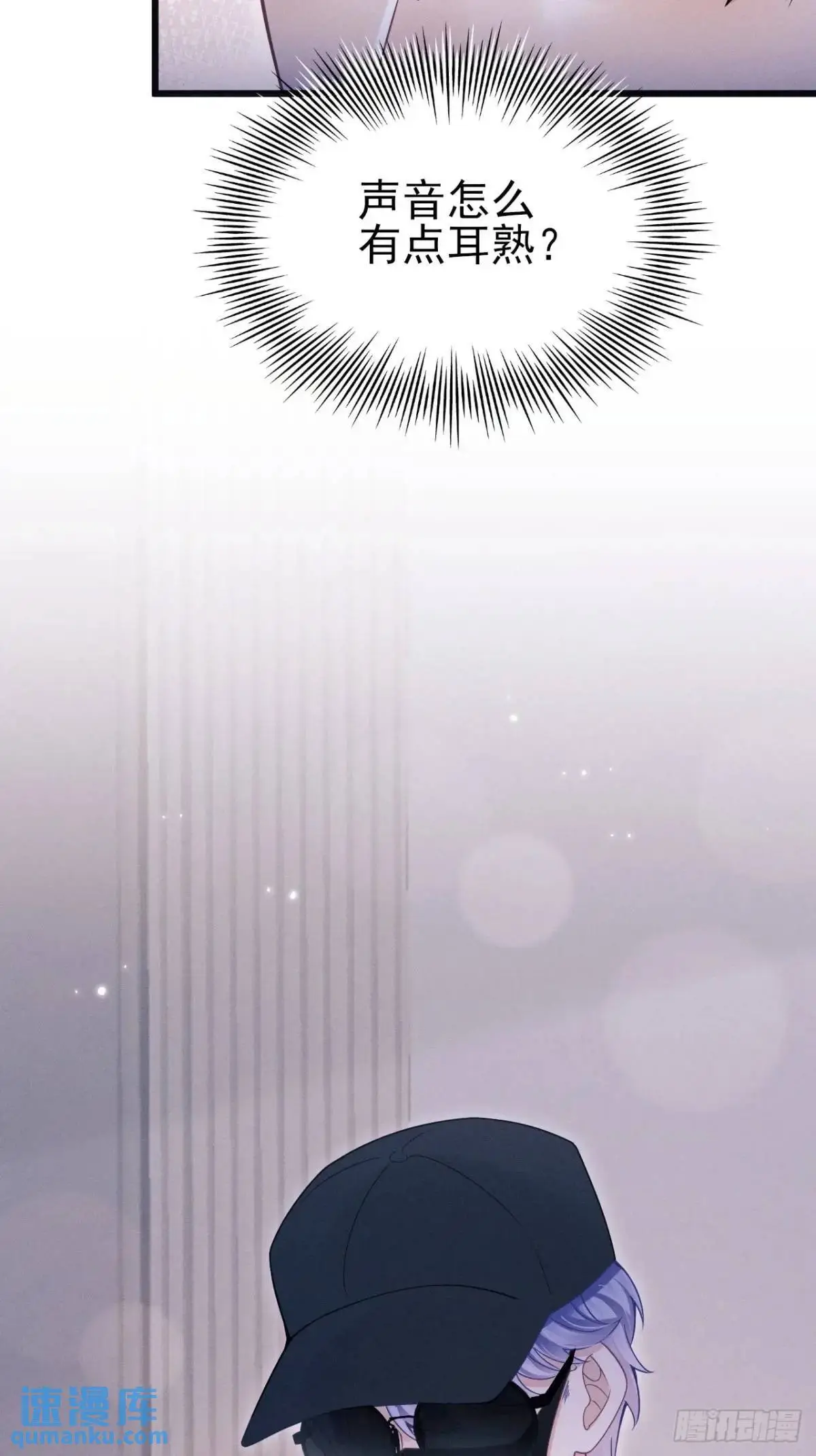 117.”可疑“人员45