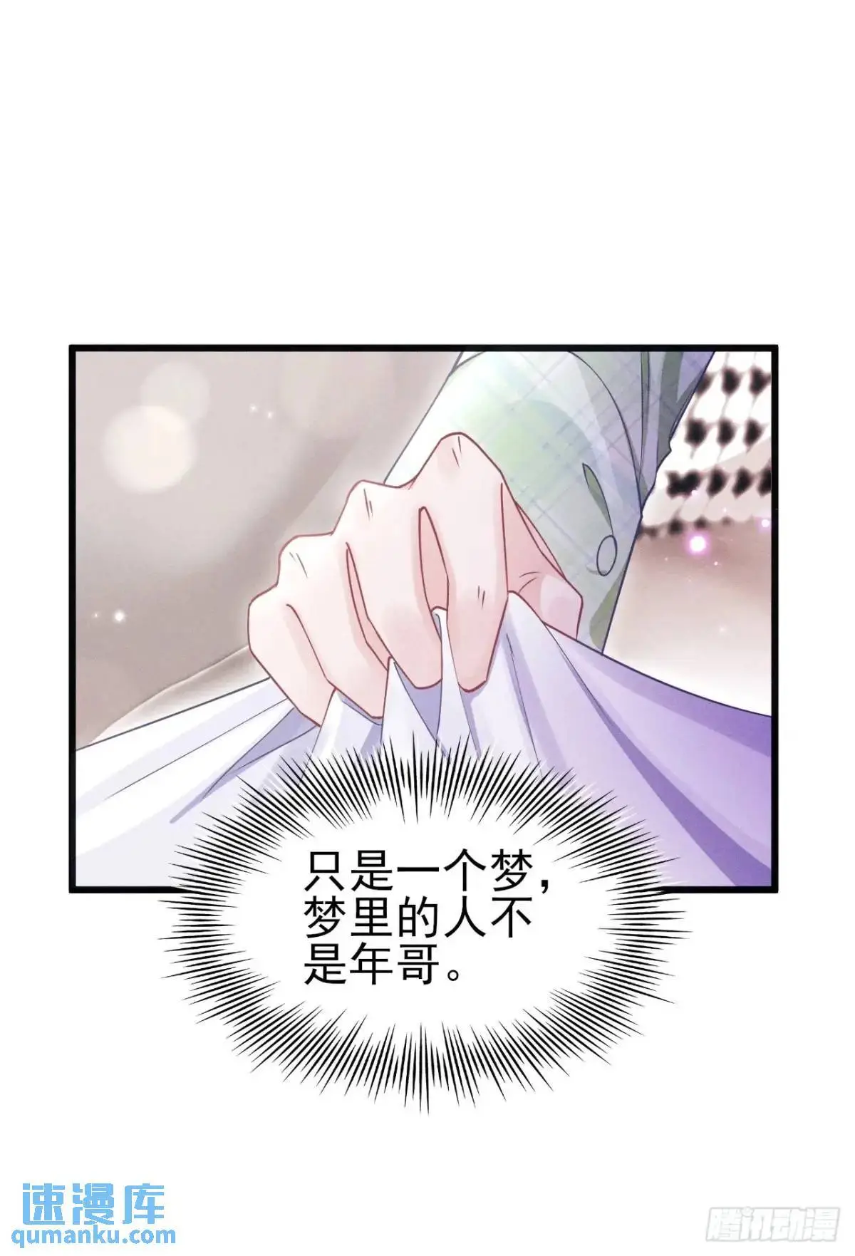 124.影响加剧56