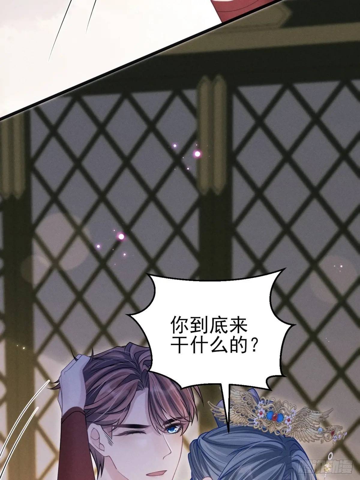 112.金主54