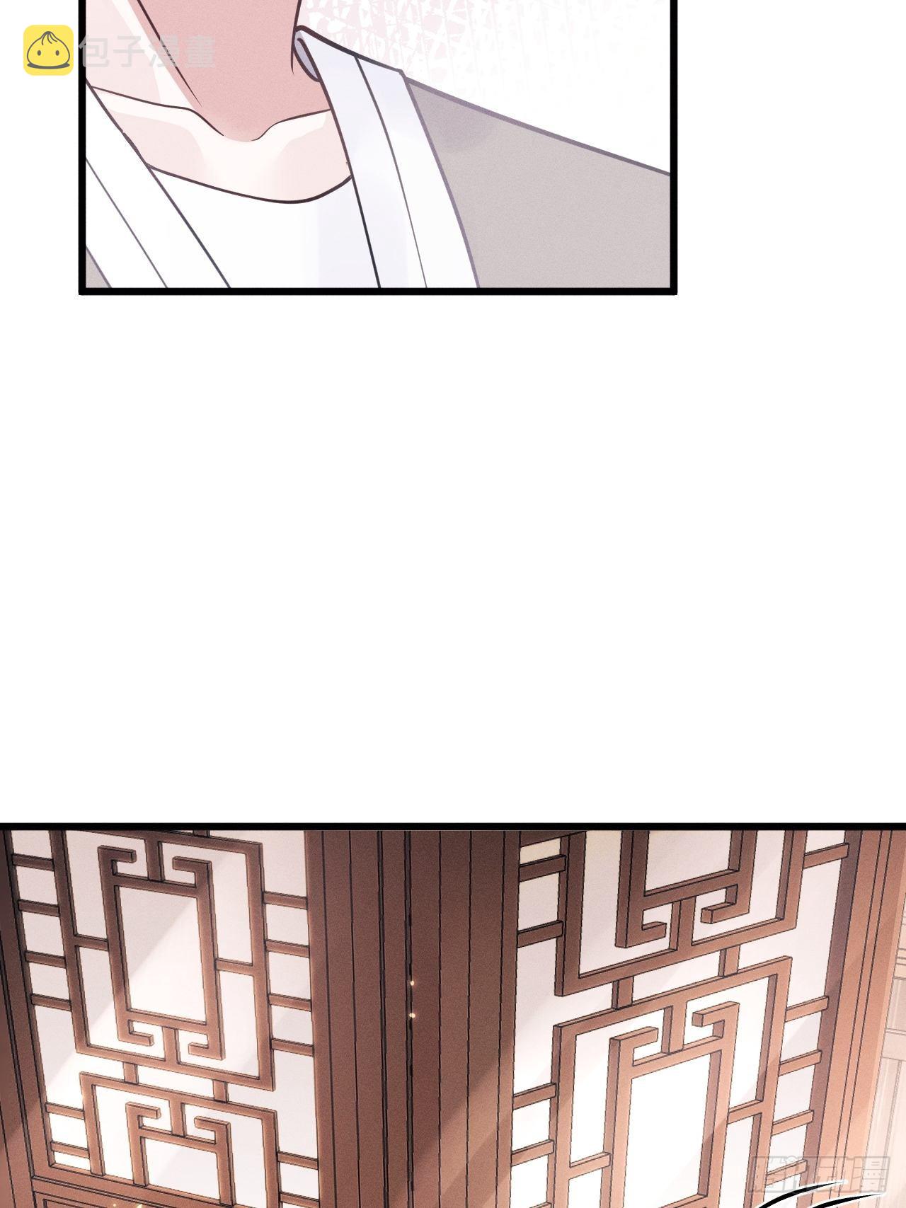 46.各自的心思43