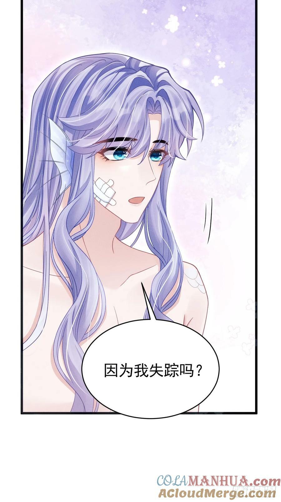 86.来了来了！20