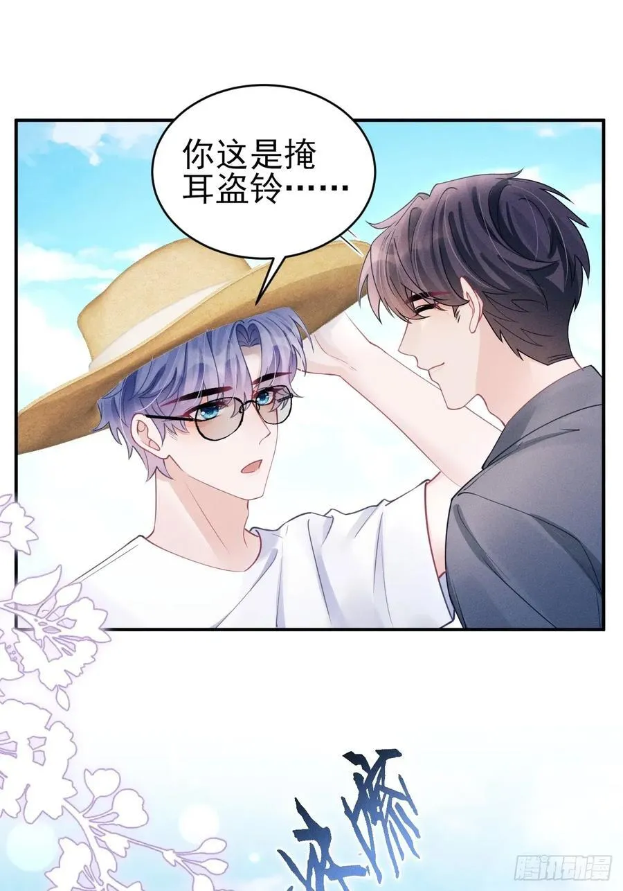 141.熟悉的地方49