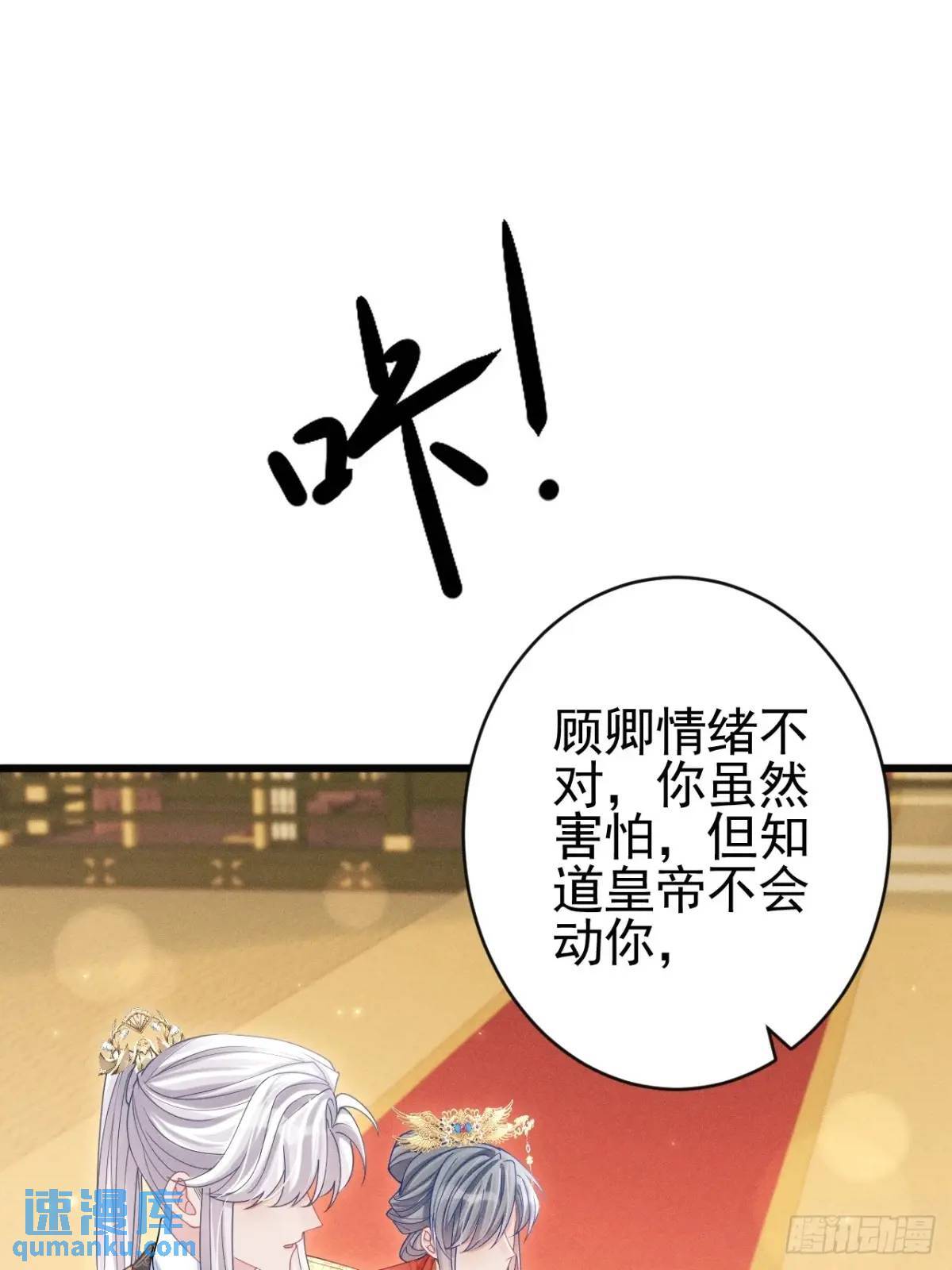 111.好的演员35