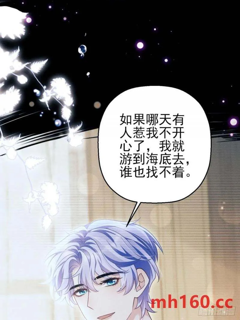 126.不要离开我18