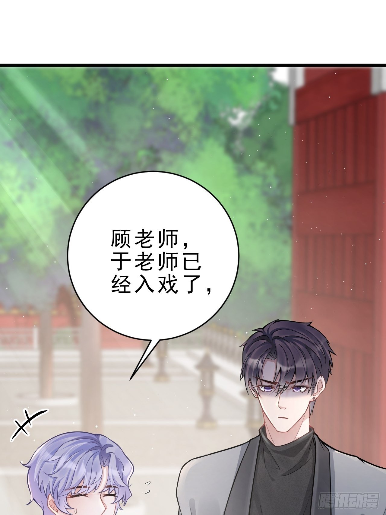 3.晨起大惊喜47