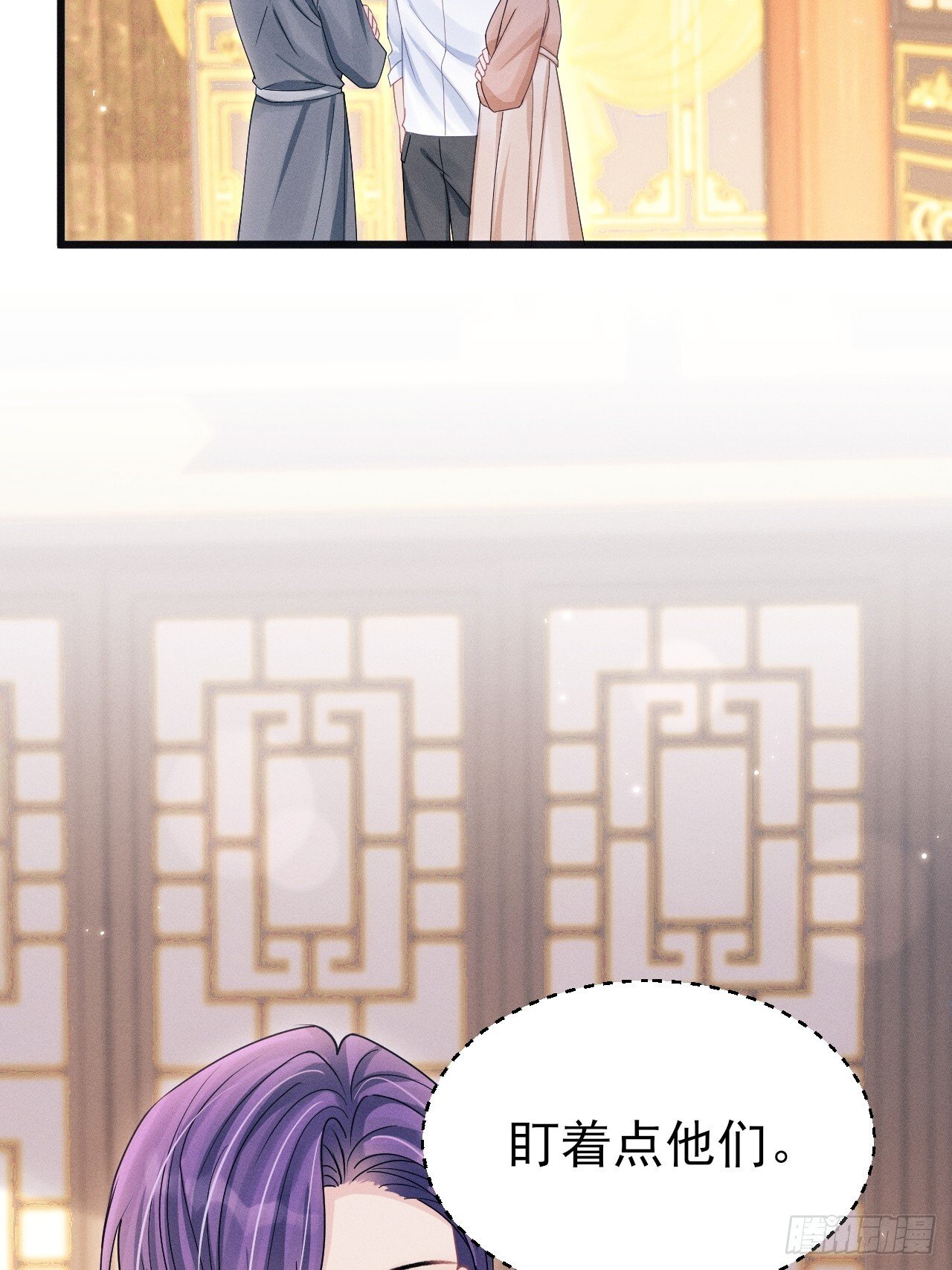 109.回归片场54