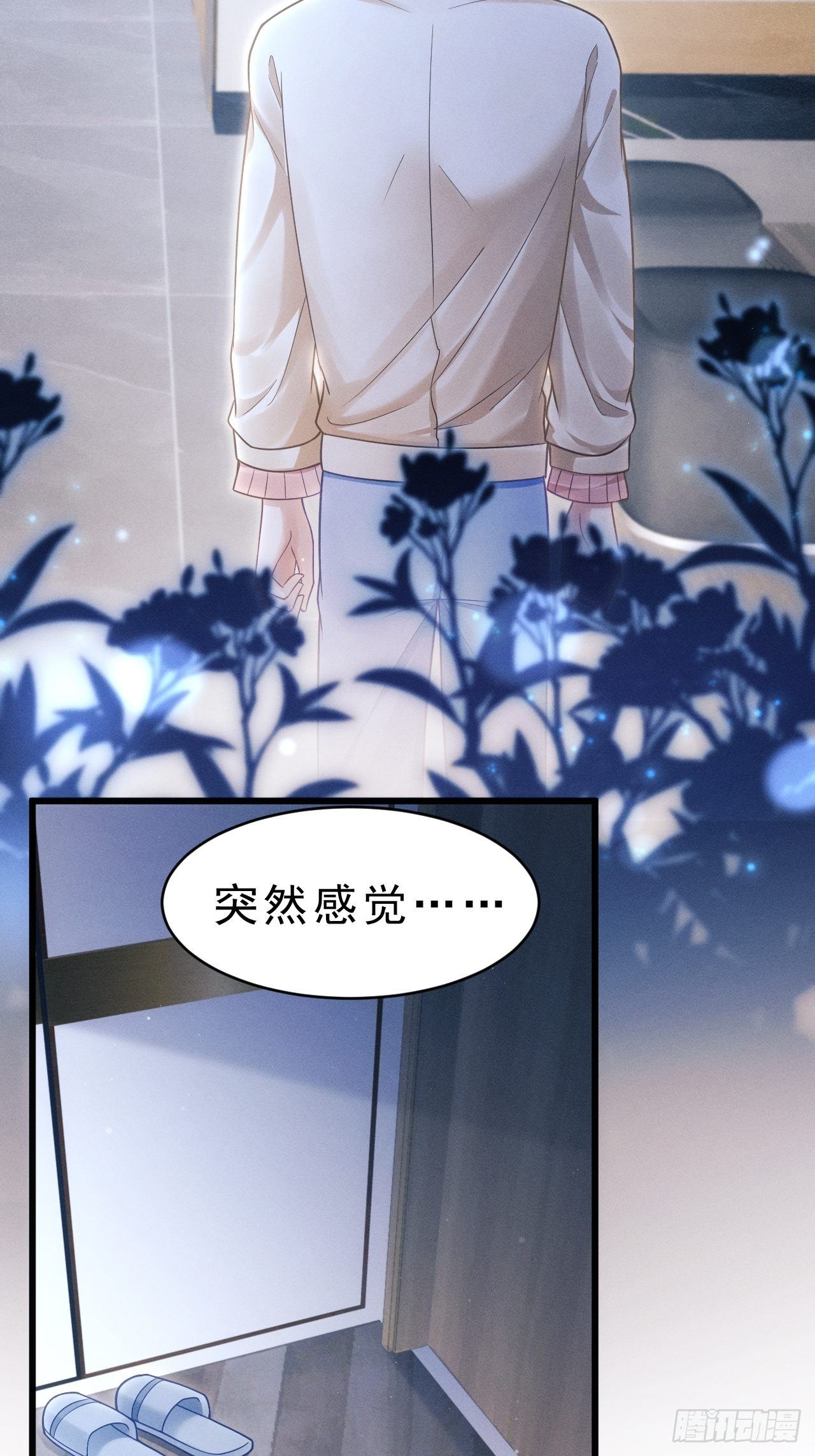 31.双面15