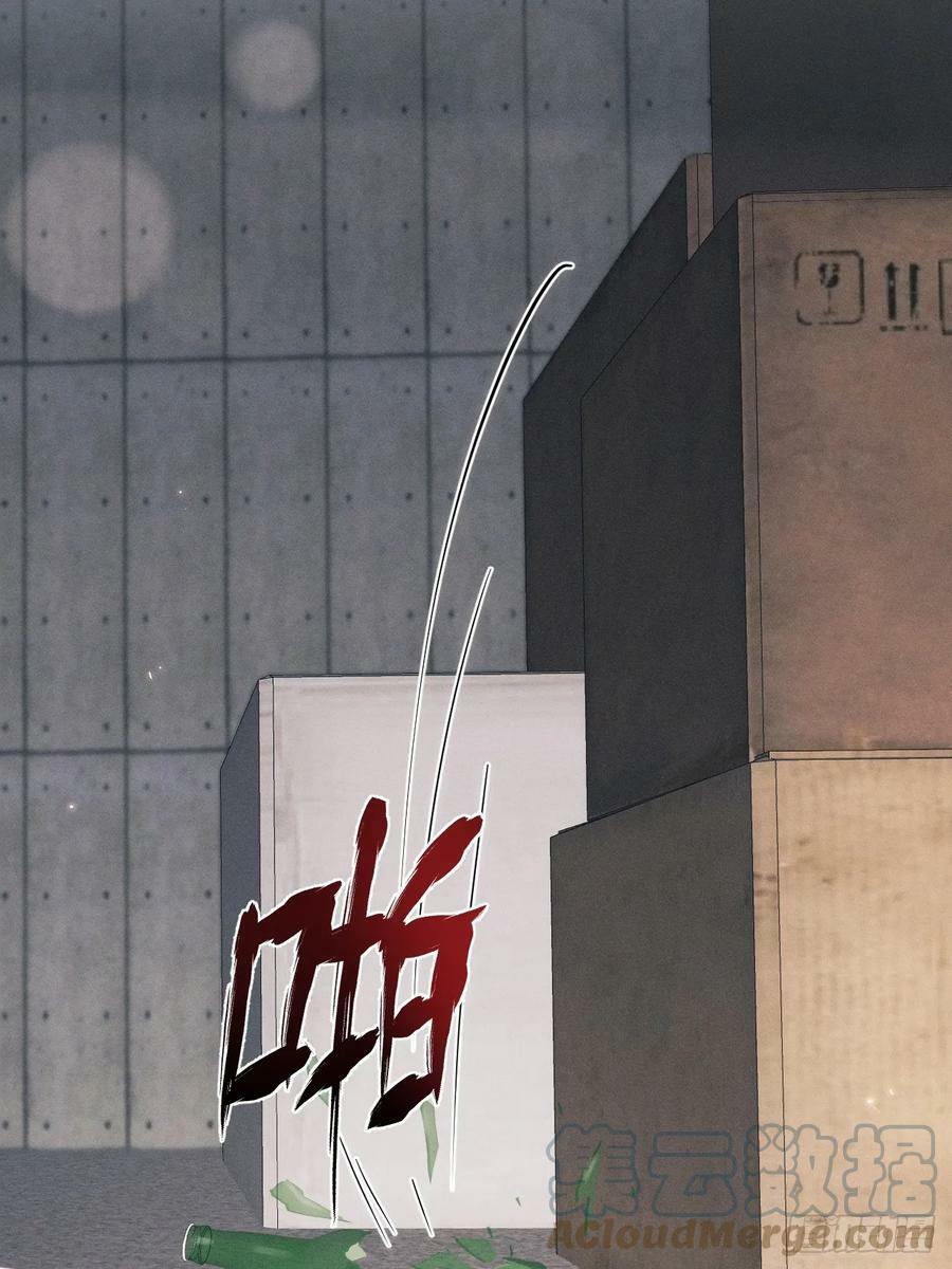 83.放开他！24