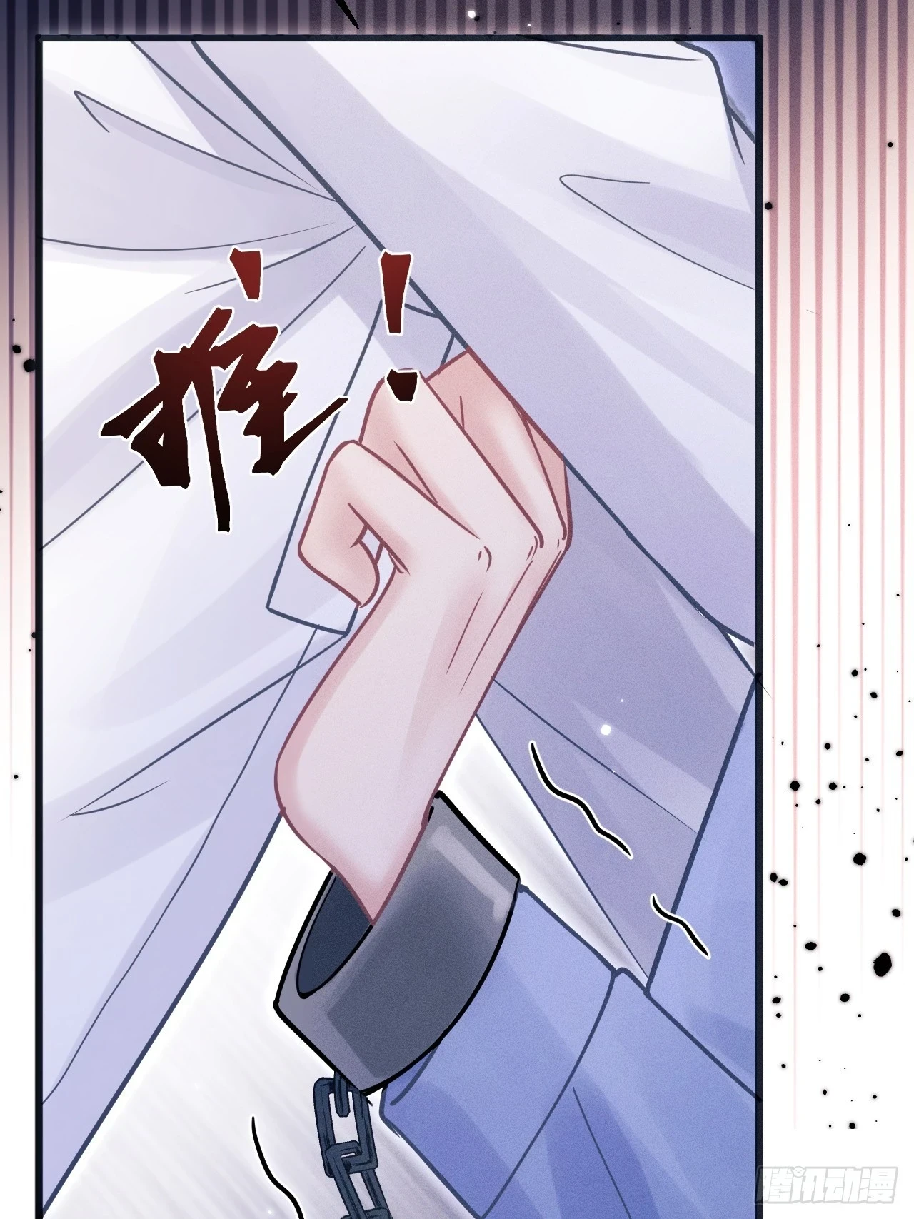 76.变态啊啊啊啊啊73